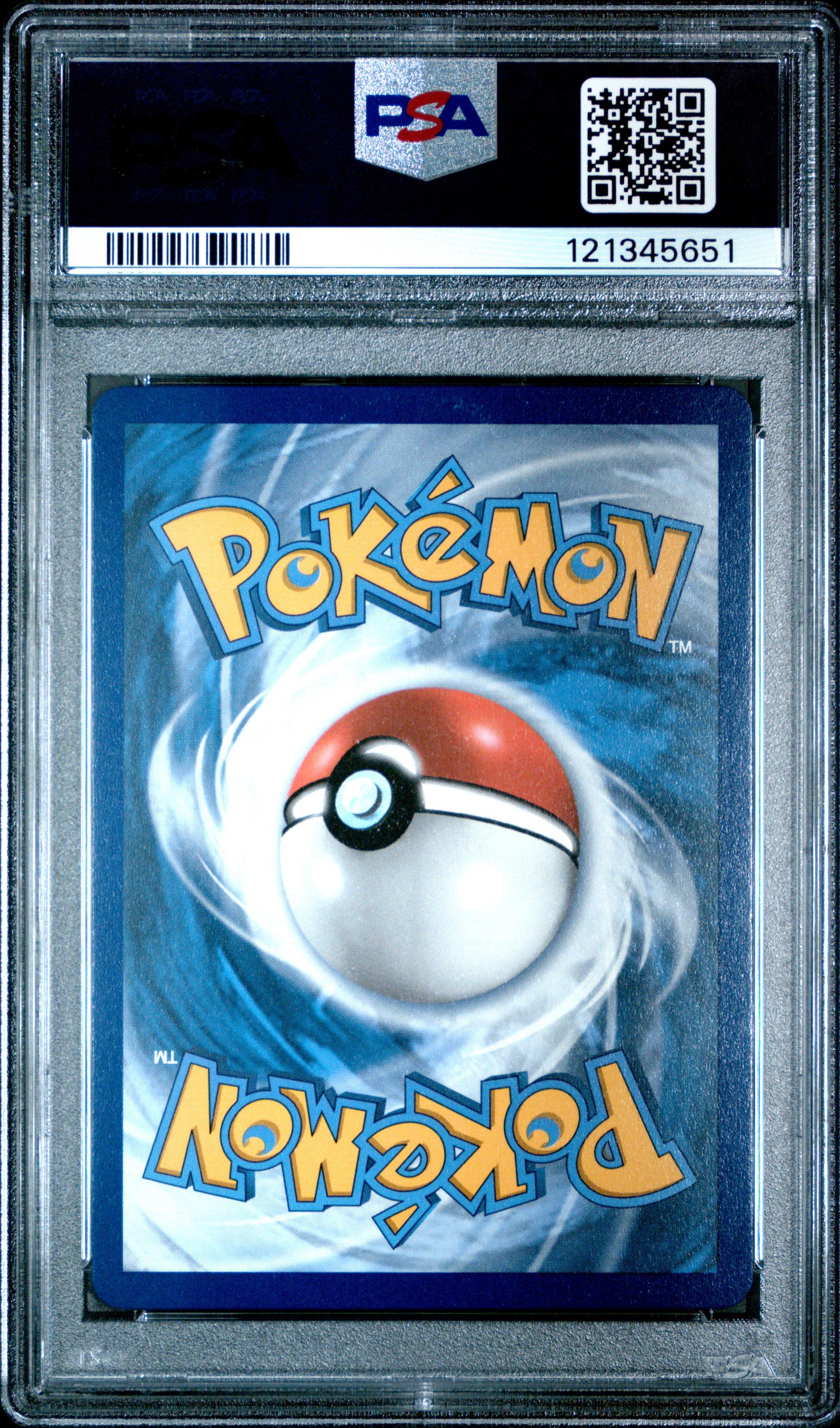 pokemon staff cards 065/114 RR Guzzlord GX Sun & Moon Battle Boost SM4+ Pokemon Card – THE CARD  SPOT PTY LTD main image 1
