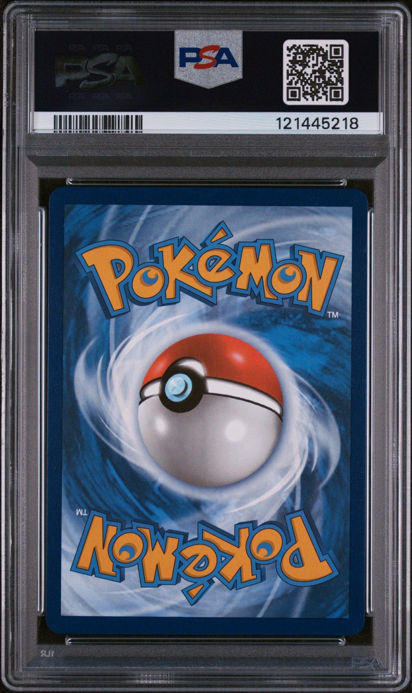 2025 Pokemon Dri En-destined Rivals 239 Ethan's Ho-oh Ex Hyper
