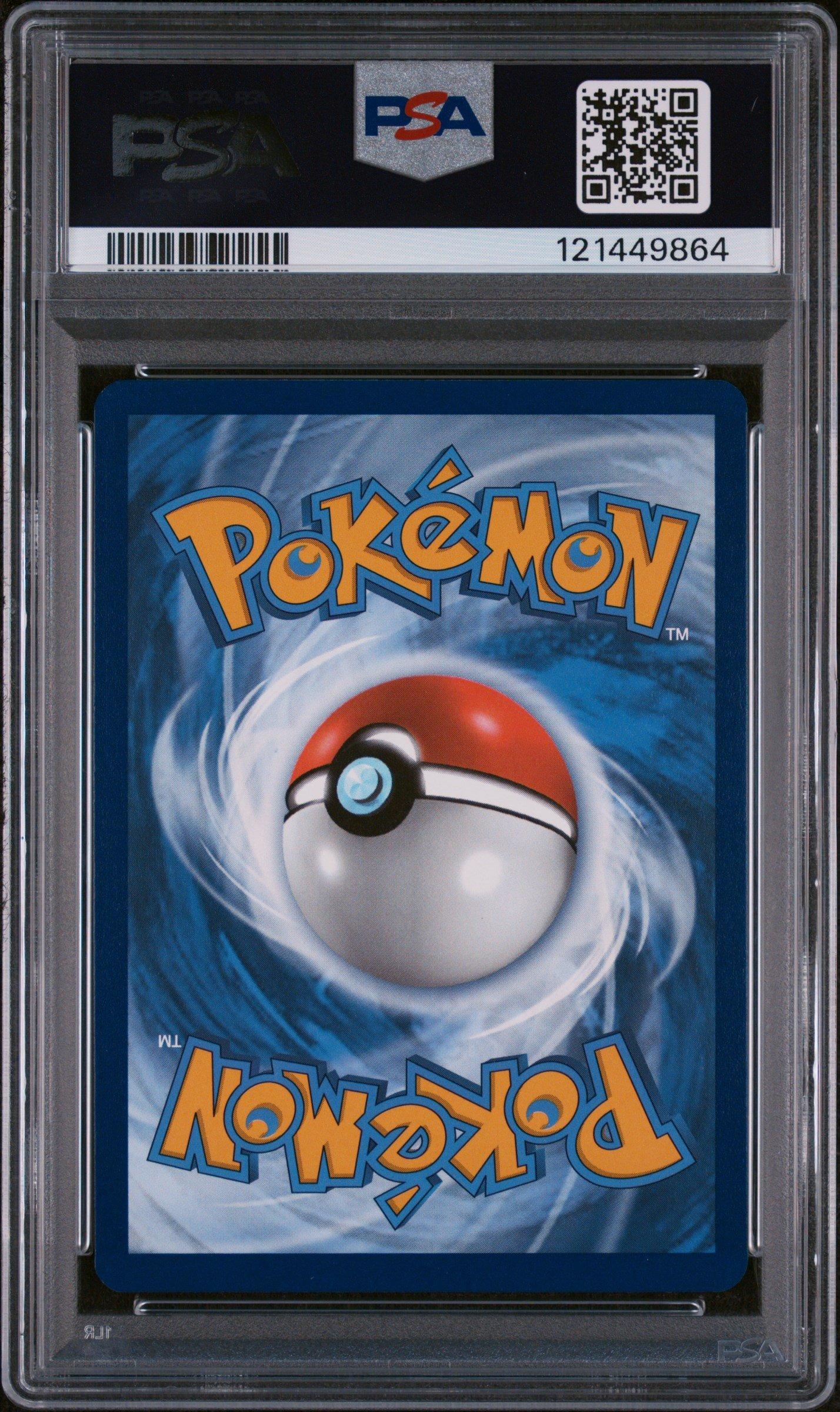 2025 Pokemon Dri En-destined Rivals 184 Cynthia's Roserade