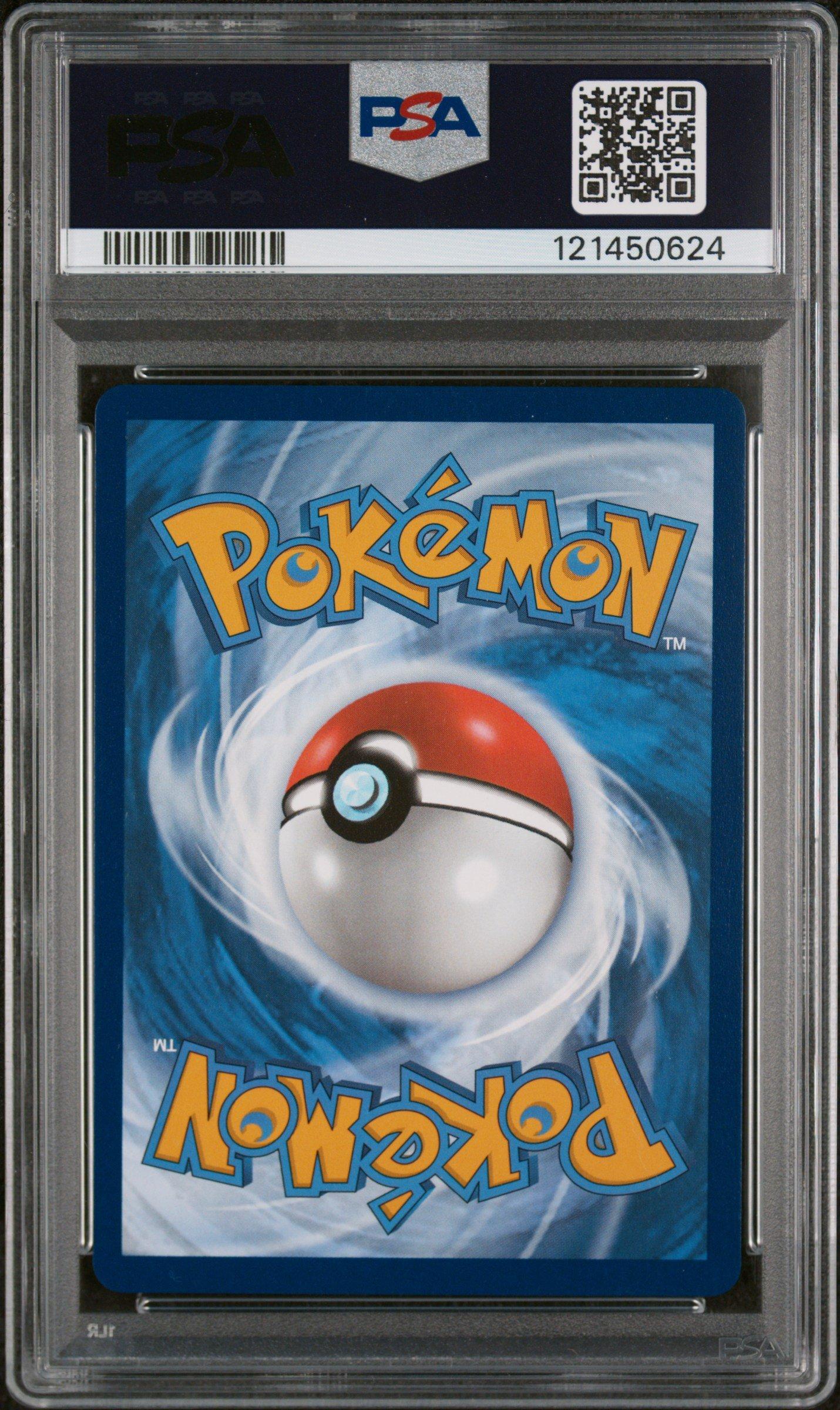 2025 Pokemon Dri En-destined Rivals 209 Ethan's Ho-oh Ex Ultra
