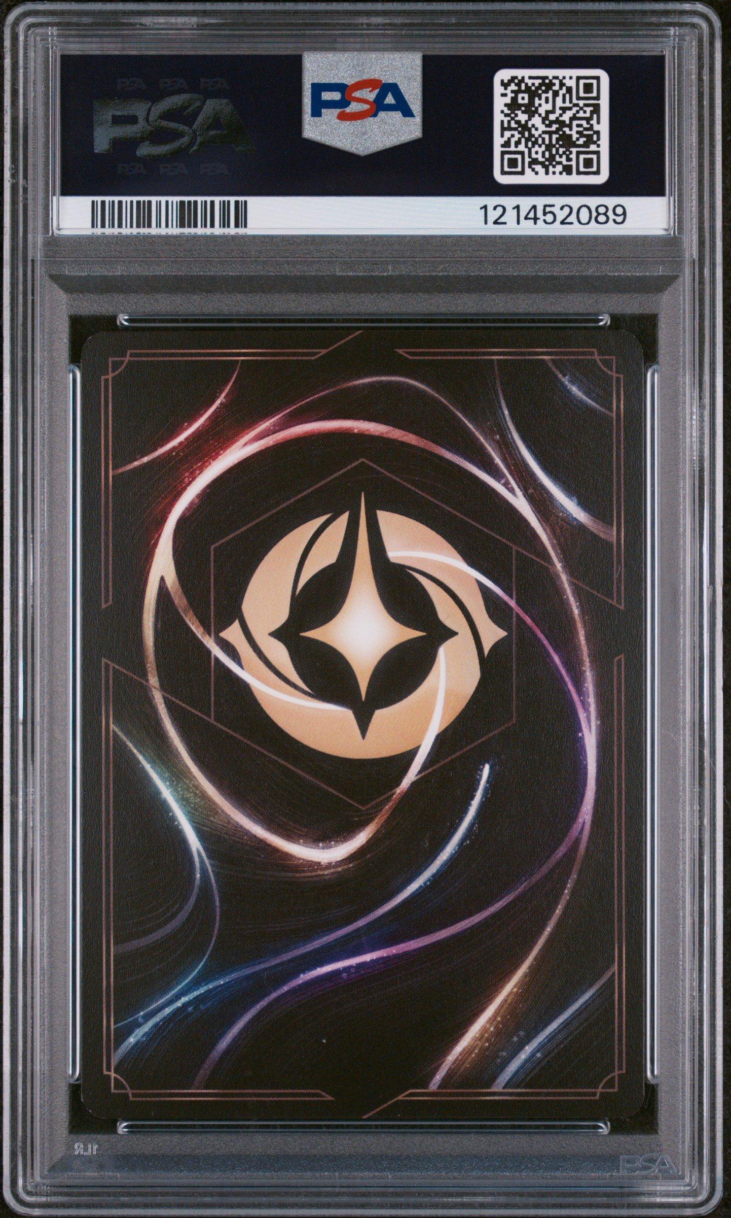 2024 Disney Lorcana En 3-into The Inklands 210 The Sorcerer's Hat Enchanted PSA 9