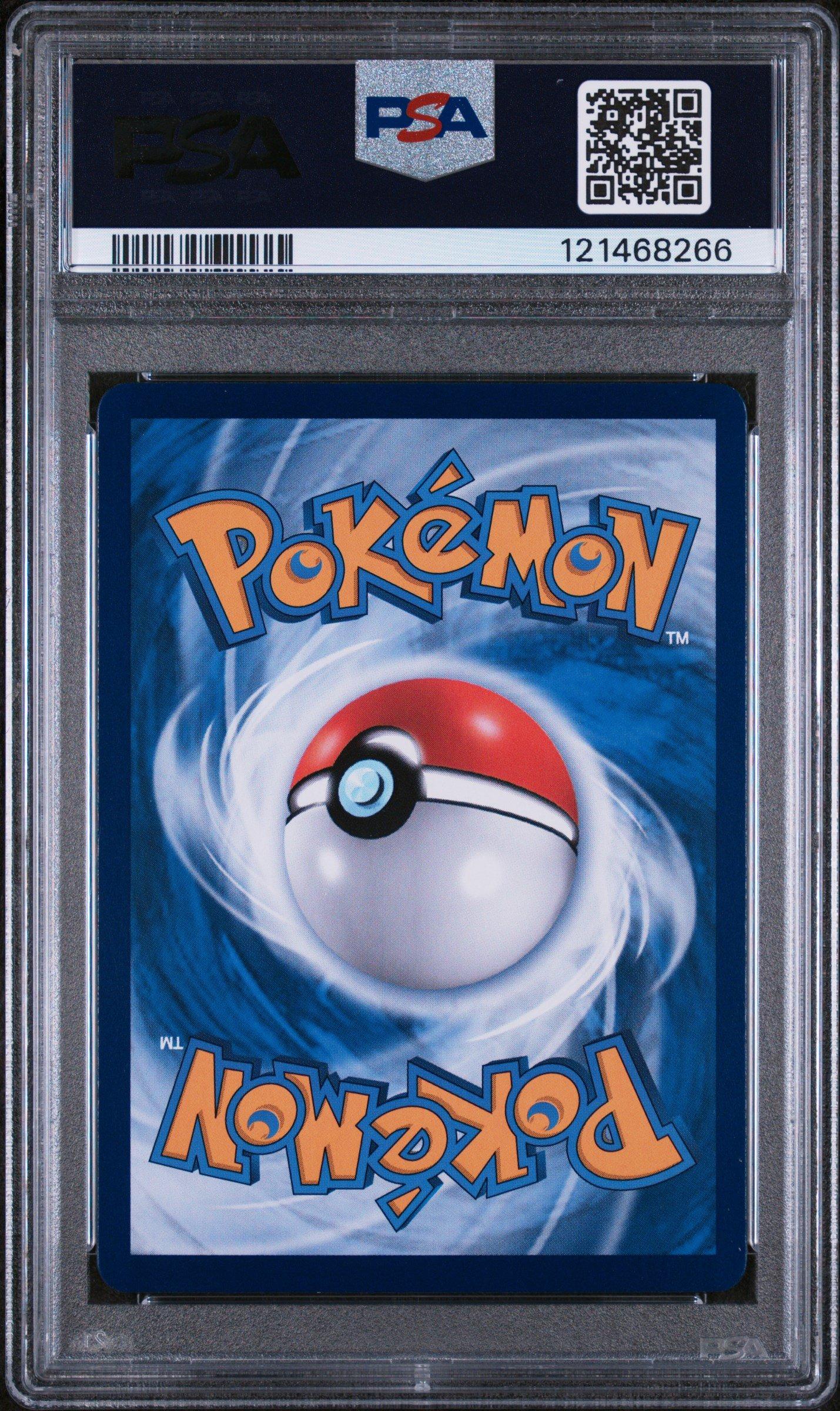 2025 Pokemon Simplified Chinese Cbb1 C-gem Pack Vol 1 09