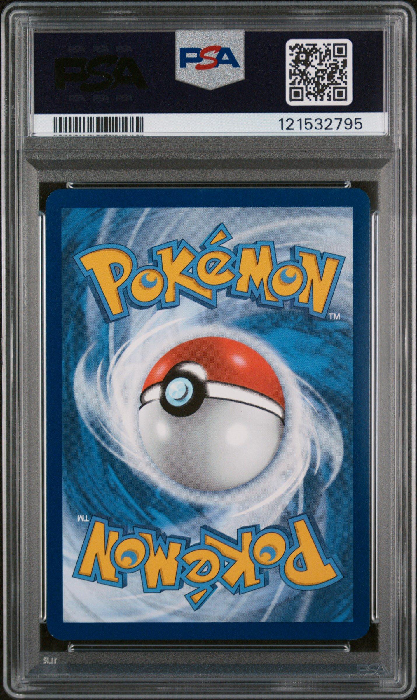 メタモン　PSA 9 2025 Pokemon Dri En-destined Rivals 081 Team Rocket's Mewtwo Ex