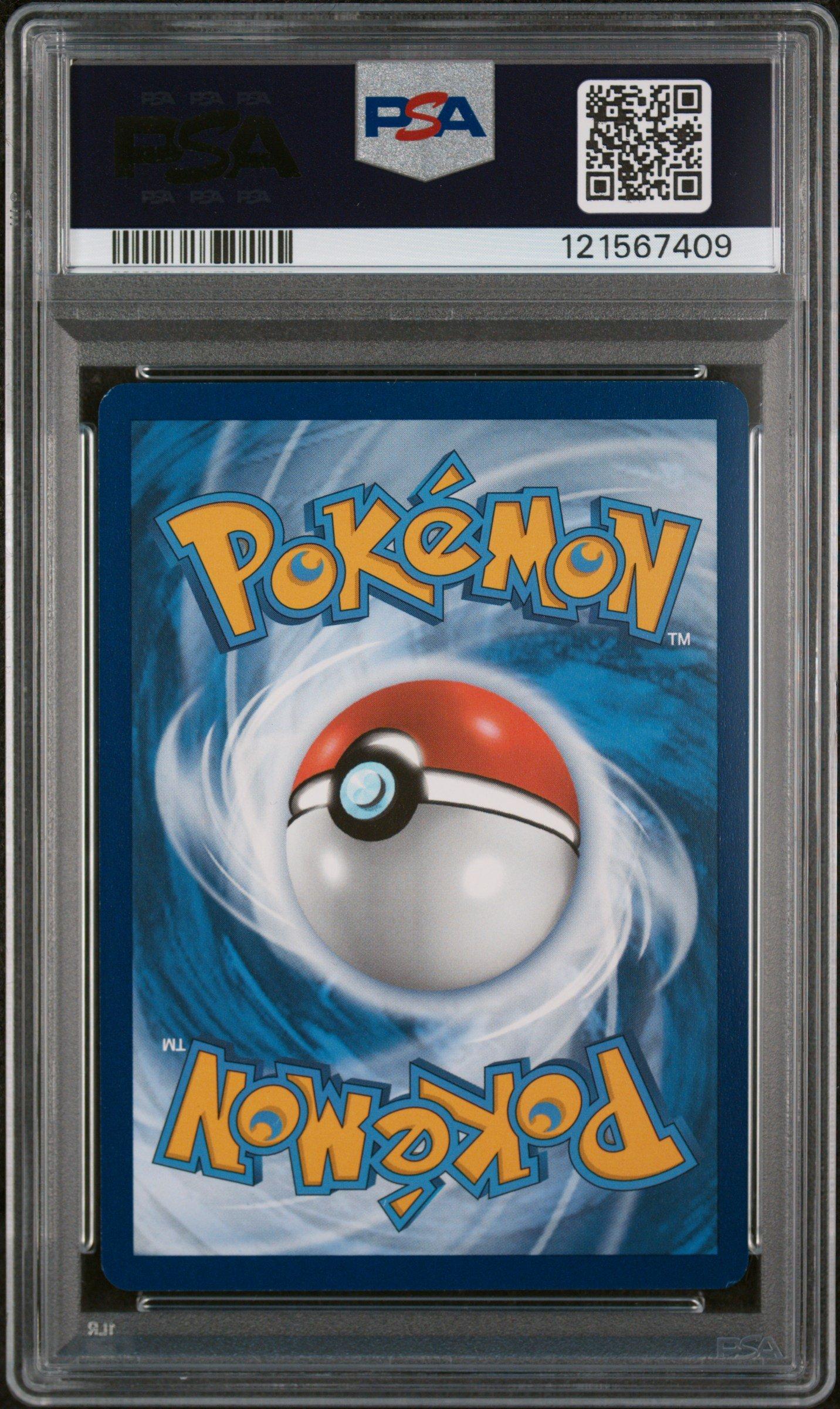 2025 Pokemon Dri En-destined Rivals 231 Team Rocket's Mewtwo Ex