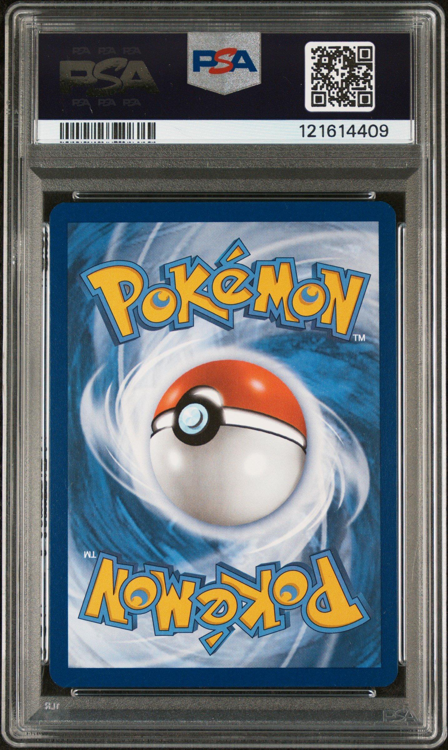 2024 Pokemon Twm En-twilight Masquerade 214 Greninja Ex Special