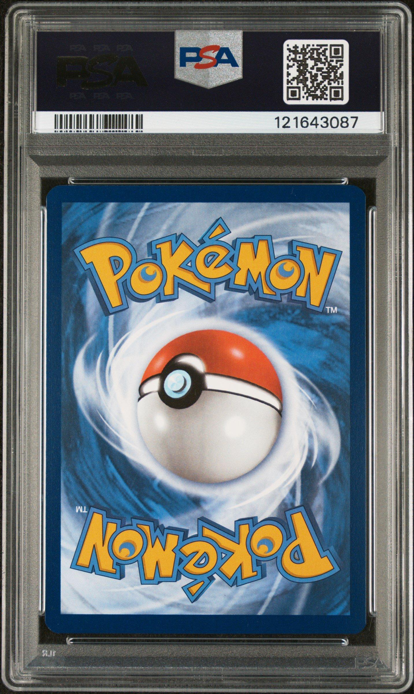 2025 Pokemon Dri En-destined Rivals 188 Hydrapple Illustration