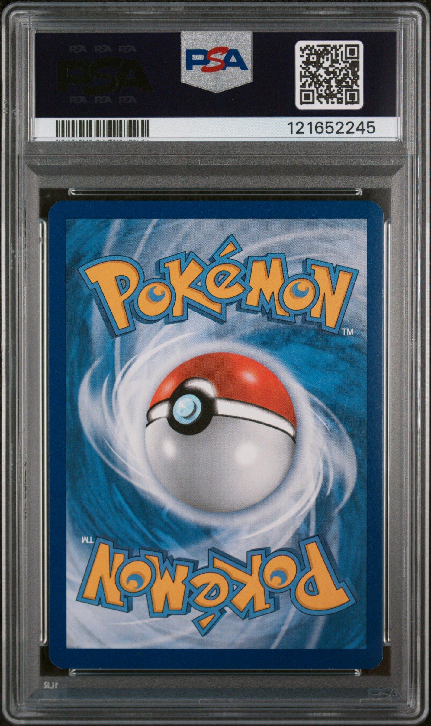 2012 Pokemon Black & White Dragon Vault 5 Dragonite Cosmos Holo PSA 8