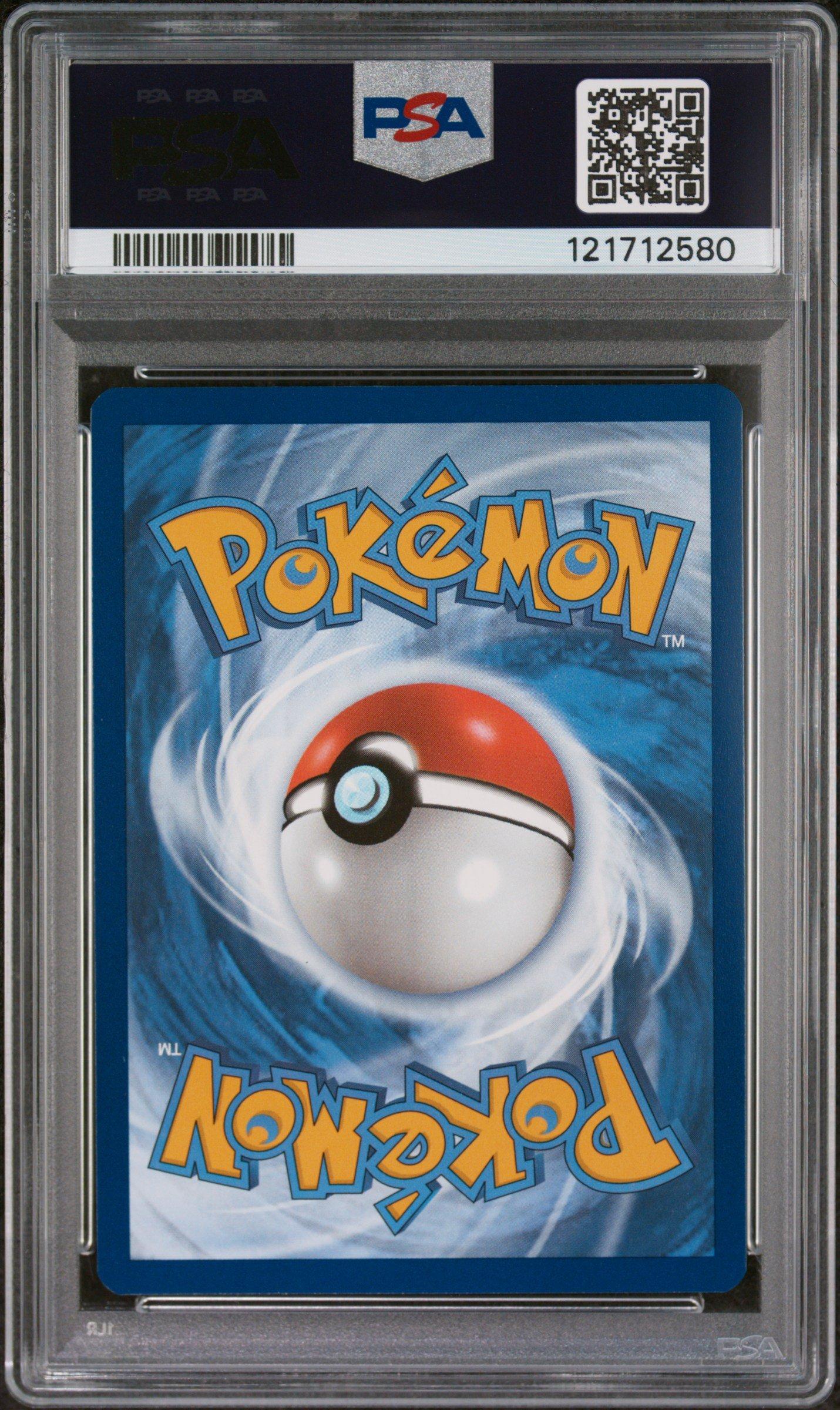 2025 Pokemon Svp En-sv Black Star Promo 206 Marnie's Morpeko