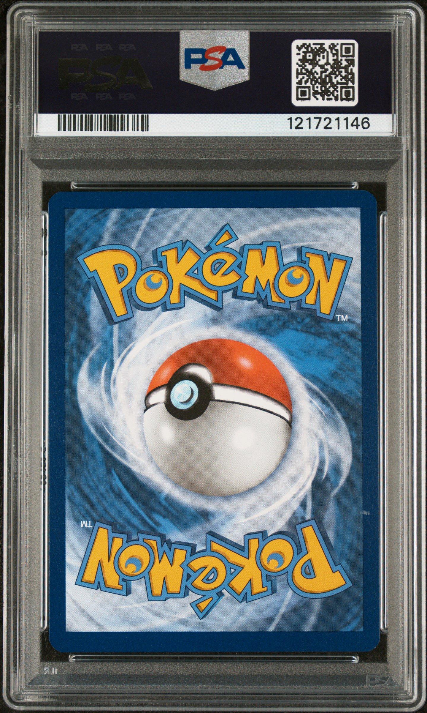 2023 Pokemon Mew En-151 181 Dragonair Illustration Rare PSA 10