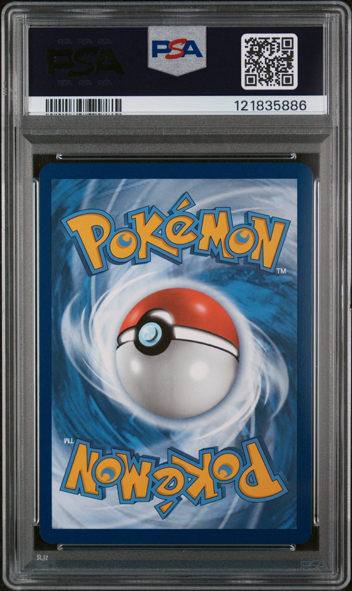 2025 Pokemon Svp En-sv Black Star Promo 206 Marnie's Morpeko
