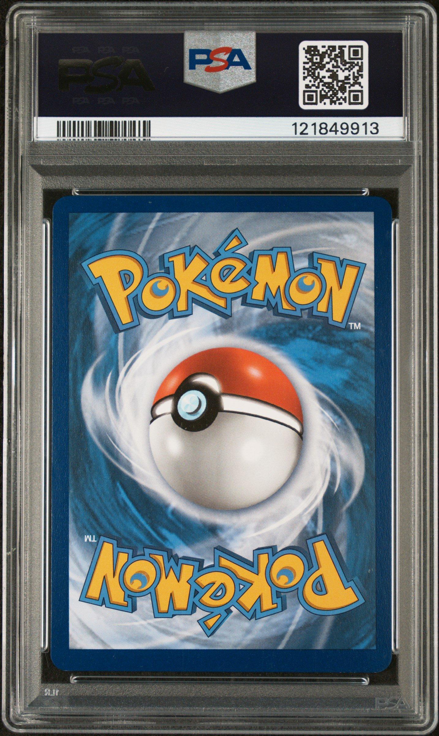 2021 Pokemon Sword & Shield Shining Fates 053 Greedent V PSA