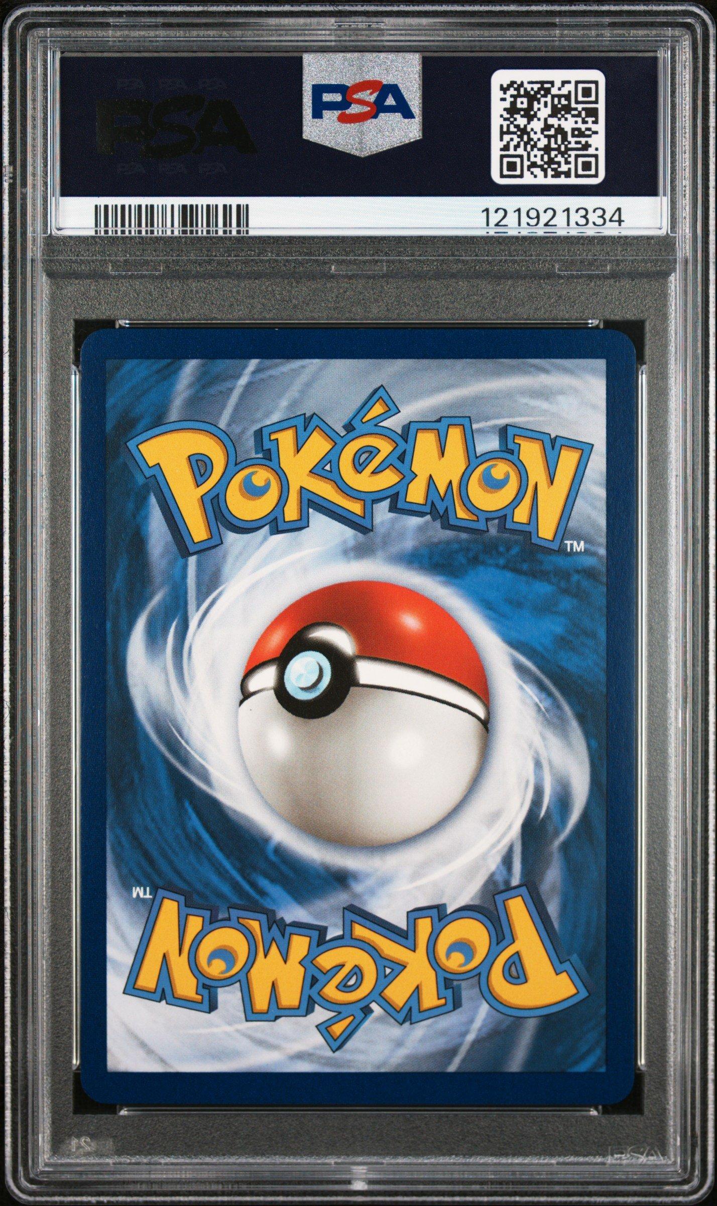 2017 Pokemon Mega Powers Collection Promo 55a Full Art/m Lucario
