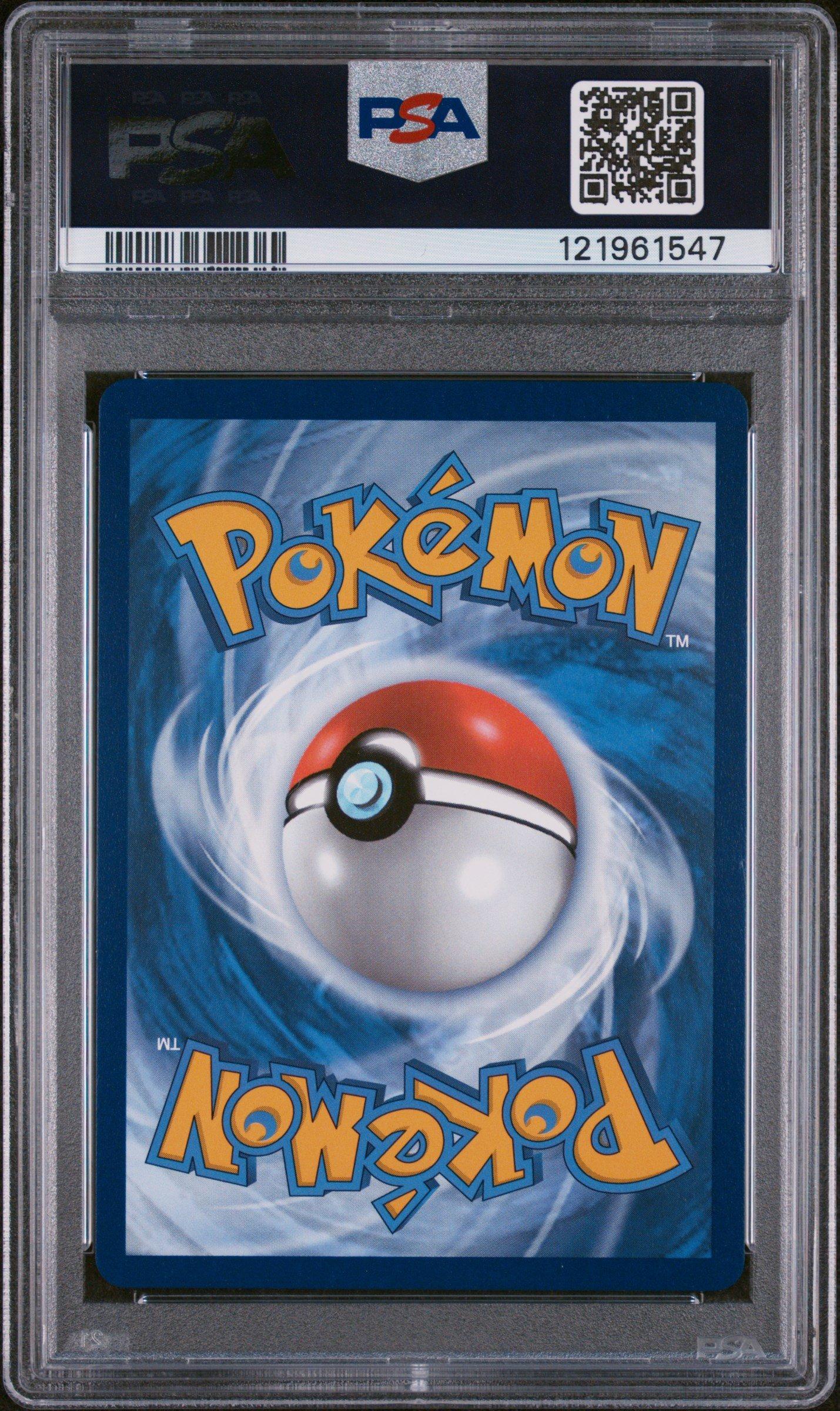 2025 Pokemon Dri En-destined Rivals 219 Team Rocket's Persian Ex