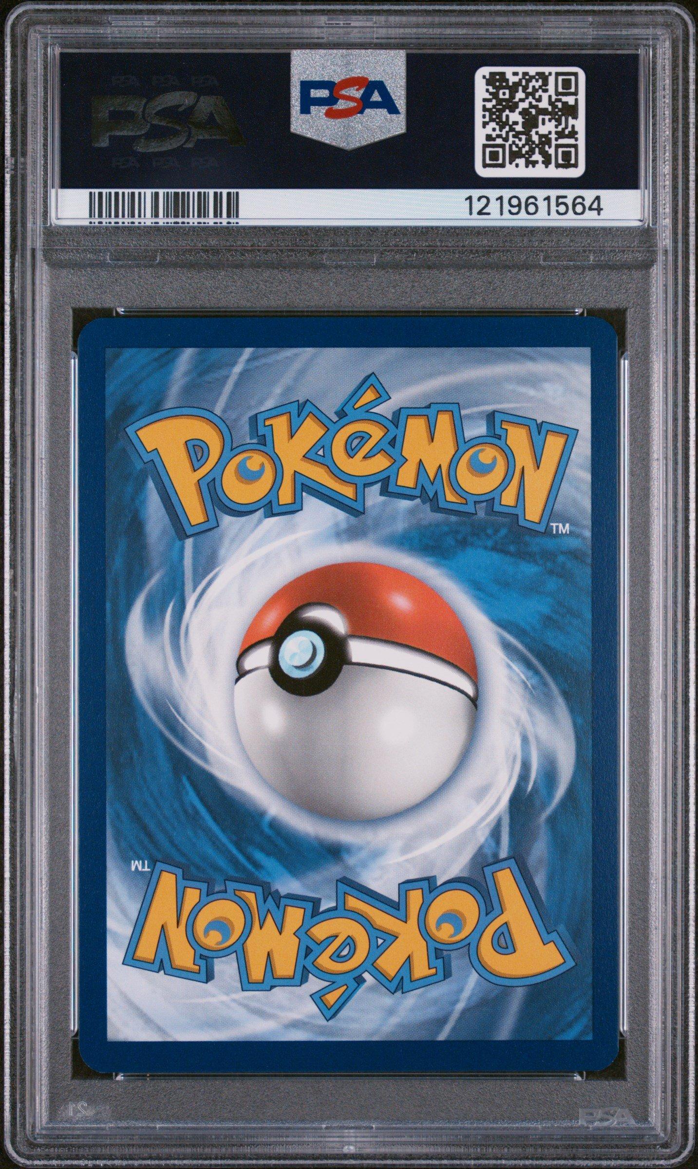 2024 Pokemon Paf En-paldean Fates 235 Arven Special Illustration Rare PSA 10