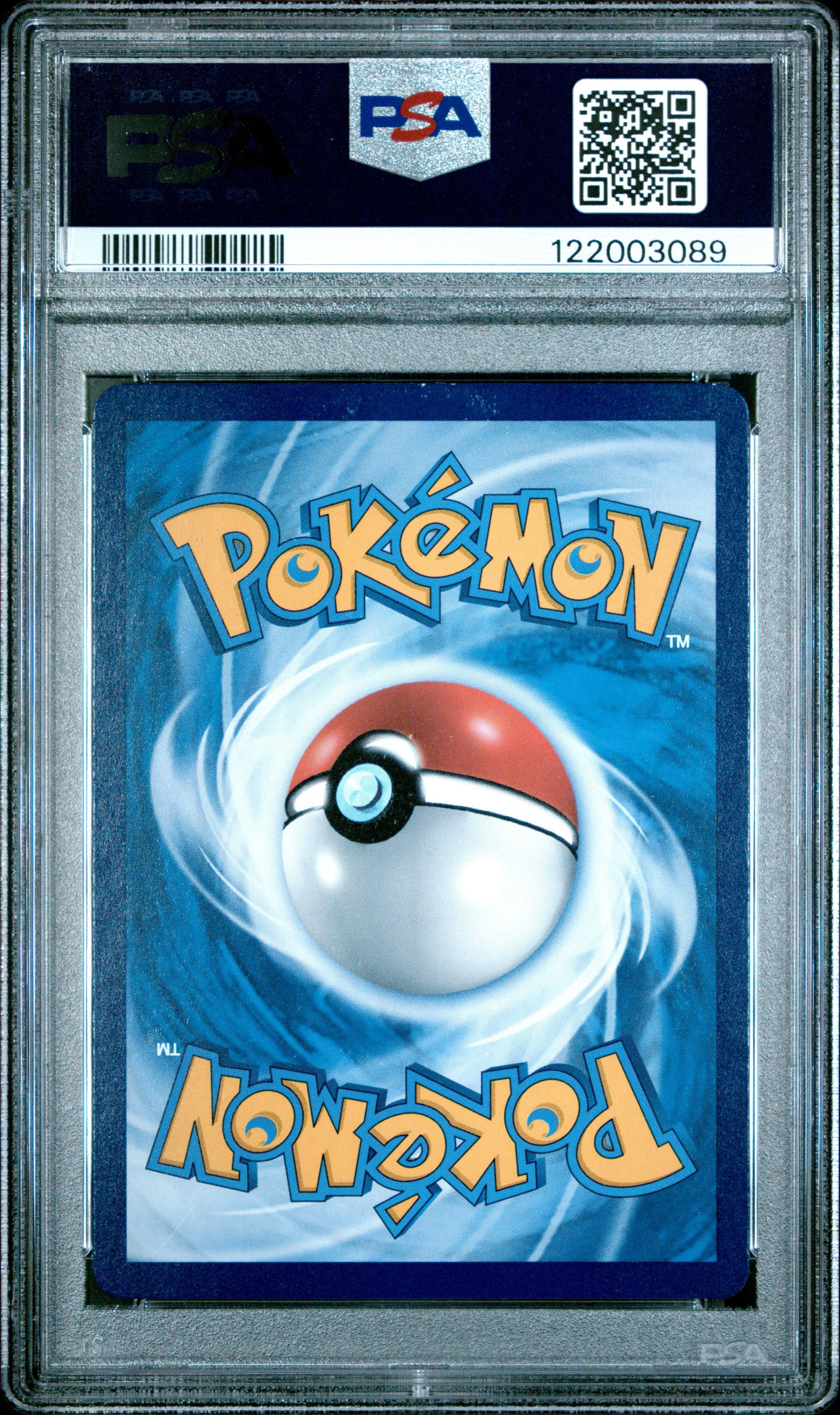 2024 Pokemon Simplified Chinese Cs5a C-gallant Galaxy: Charm 092 Radiant Eevee PSA 10
