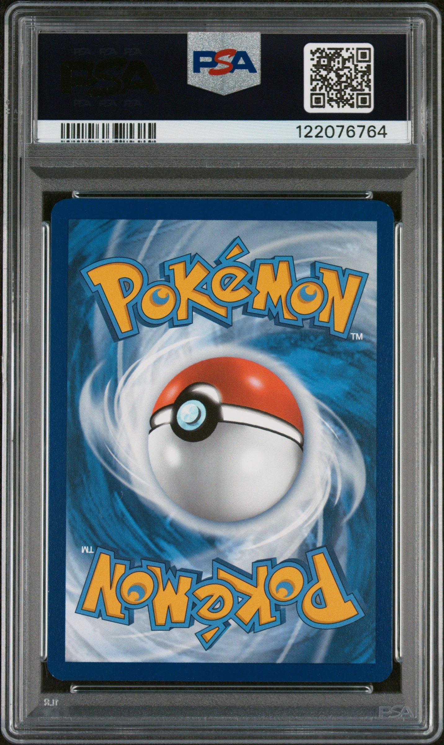 ホウオウ Legend PSA9 PSA8 レジェンド ホウオウ legend 連番 psa9,8 - メルカリ