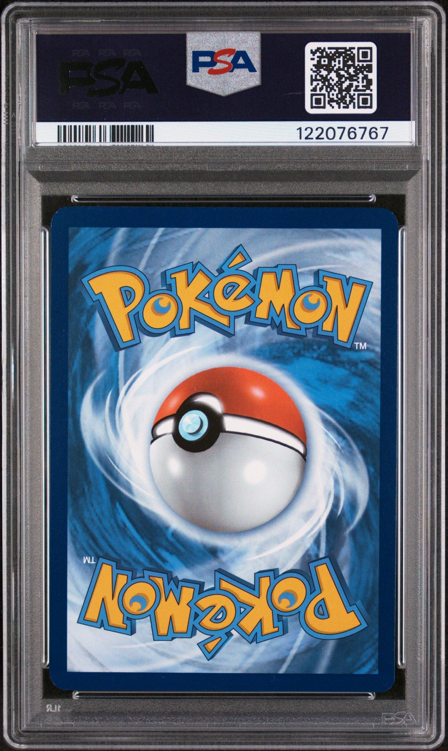 2025 Pokemon Dri En-destined Rivals 190 Ethan's Typhlosion