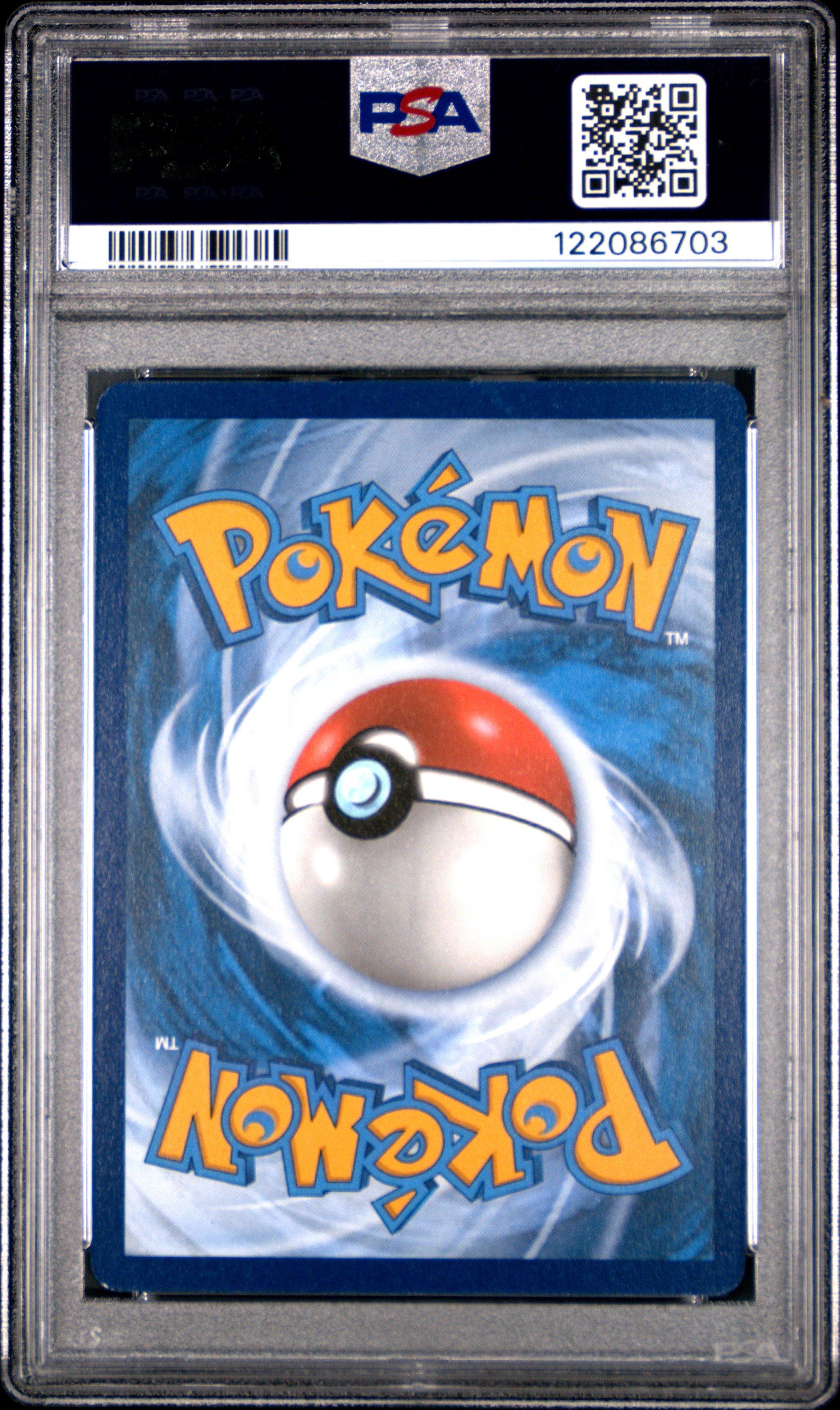 2025 Pokemon Dri En-destined Rivals 231 Team Rocket's Mewtwo Ex