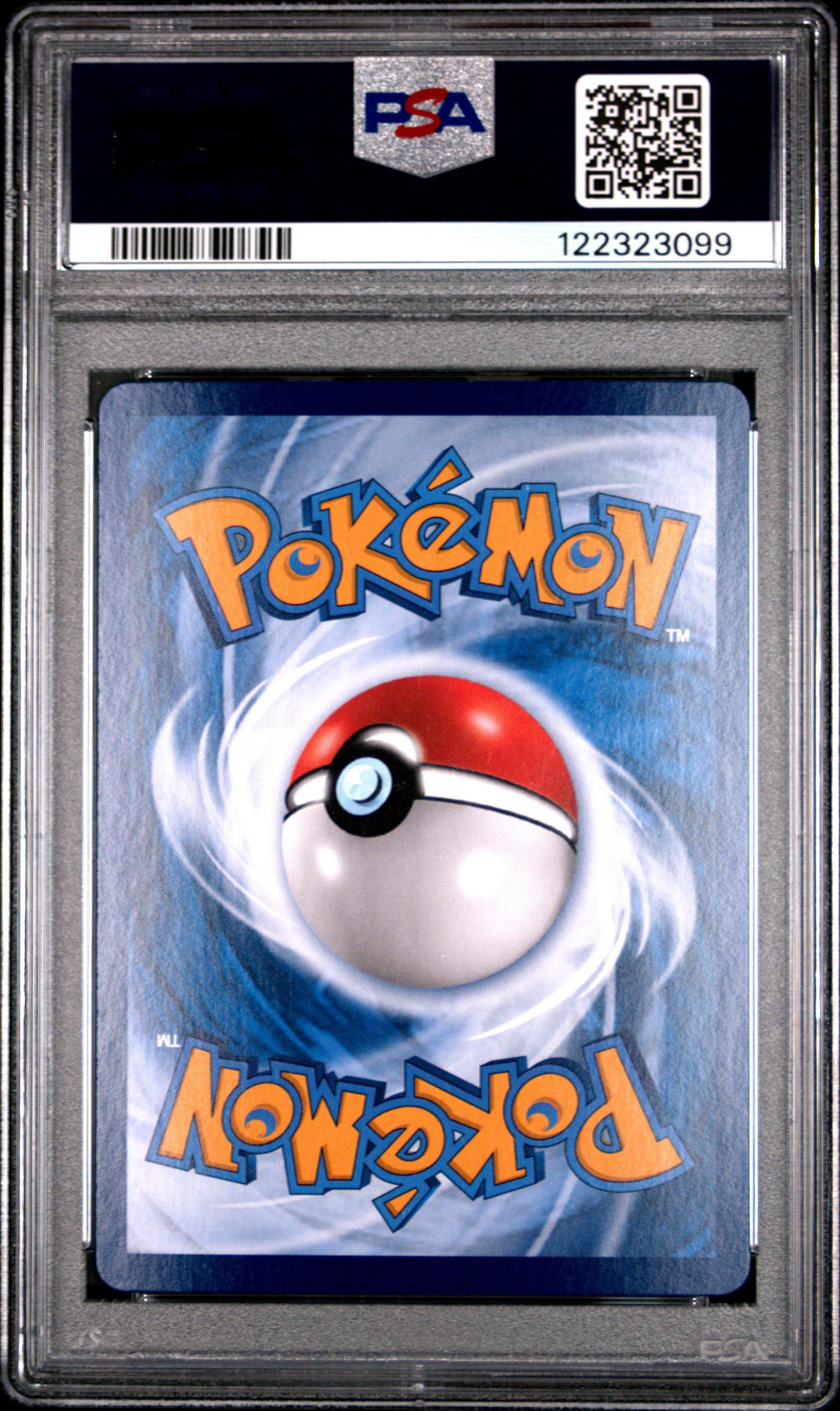 PSA10 イーブイ 中国語　CBB2C-01 15/15 Pokemon TCG S-Chinese Card Eevee Gem Pack CBB2C-01 15/15 Exclusive