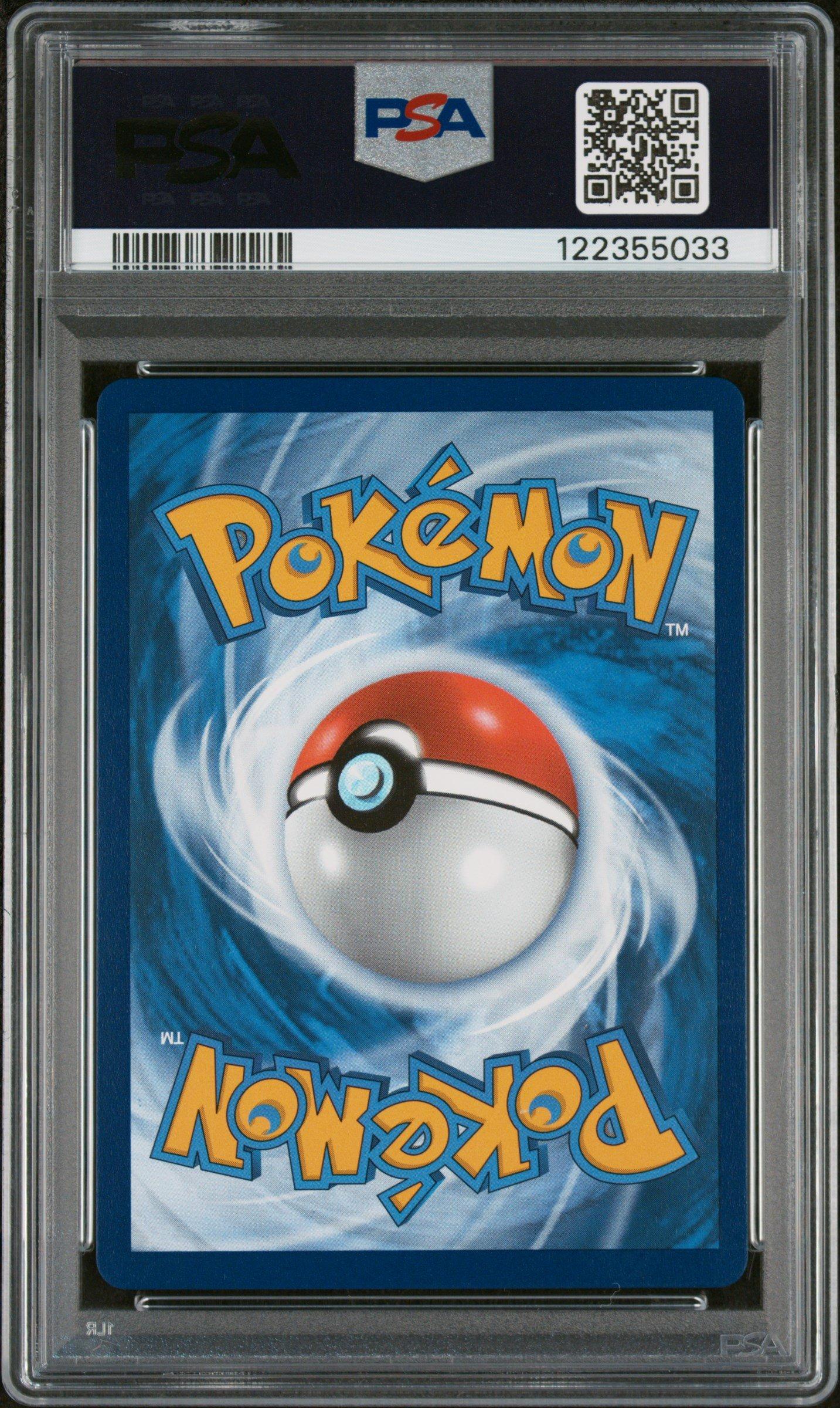 2025 Pokemon Dri En-destined Rivals 231 Team Rocket's Mewtwo Ex