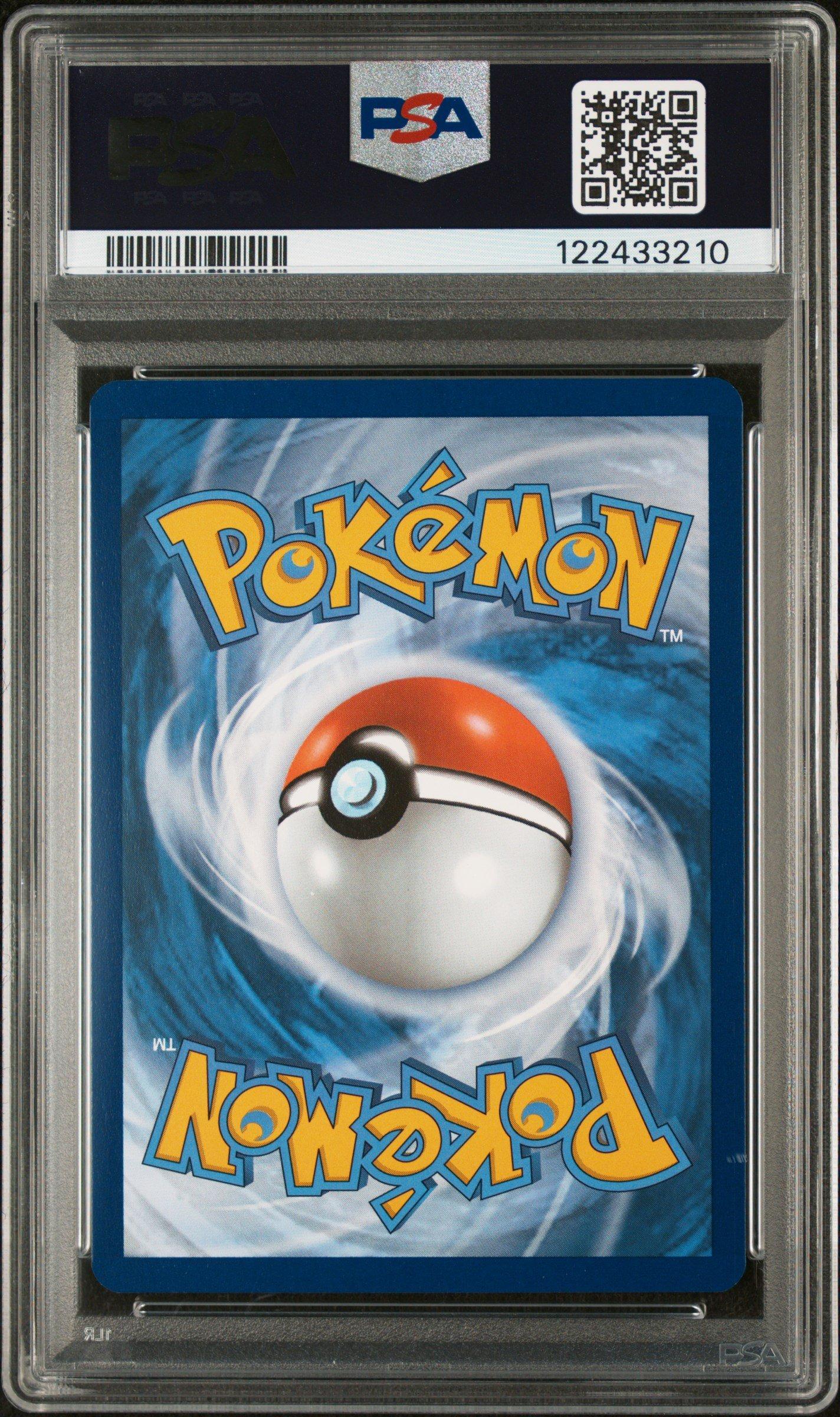 2025 Pokemon Dri En-destined Rivals 192 Blaziken Illustration Rare