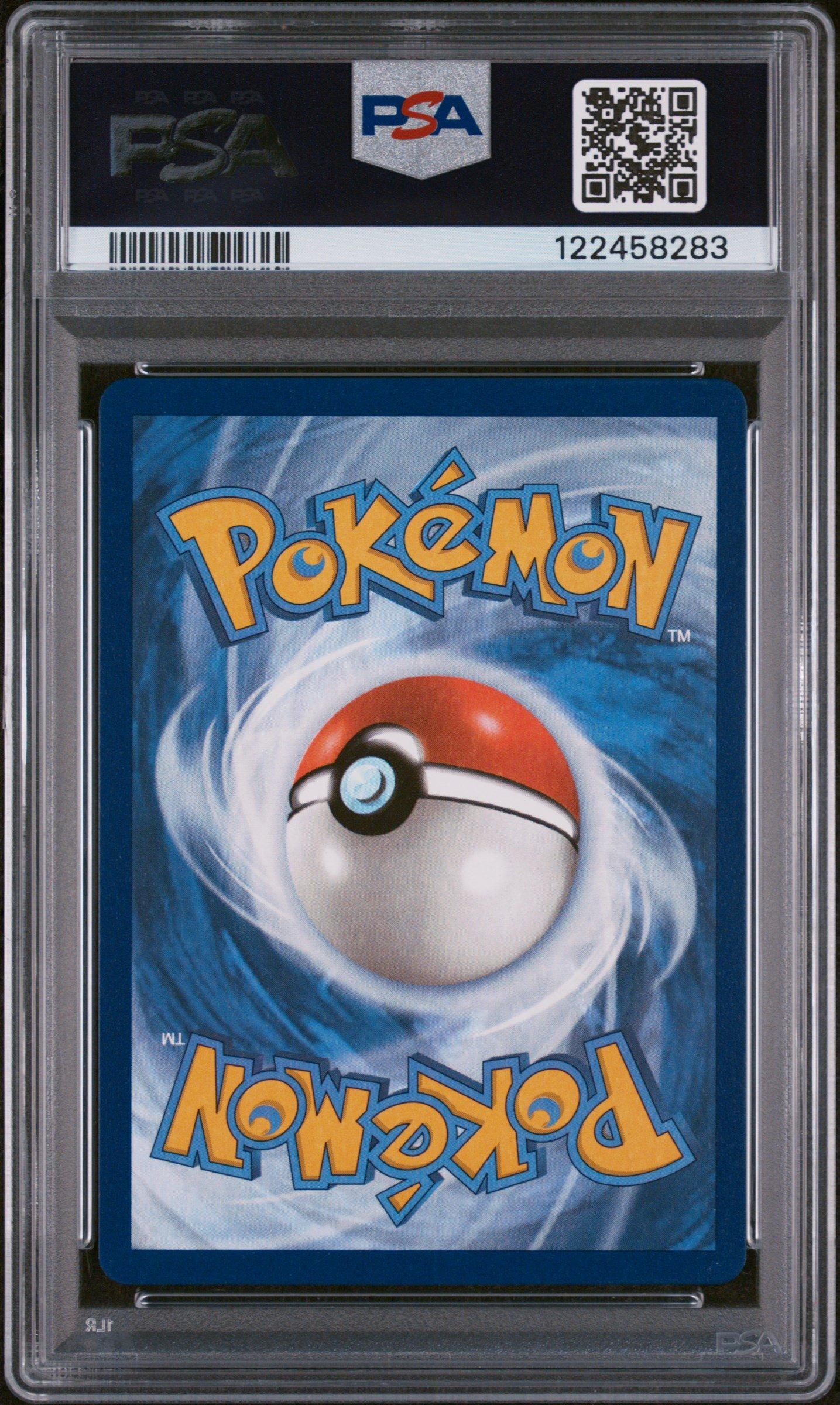 PSA鑑定品　ギャラドス　Gyarados　英語　シャドレス　psa5　匿名発送 2025 Pokemon Dri En-destined Rivals 049 Misty's Gyarados