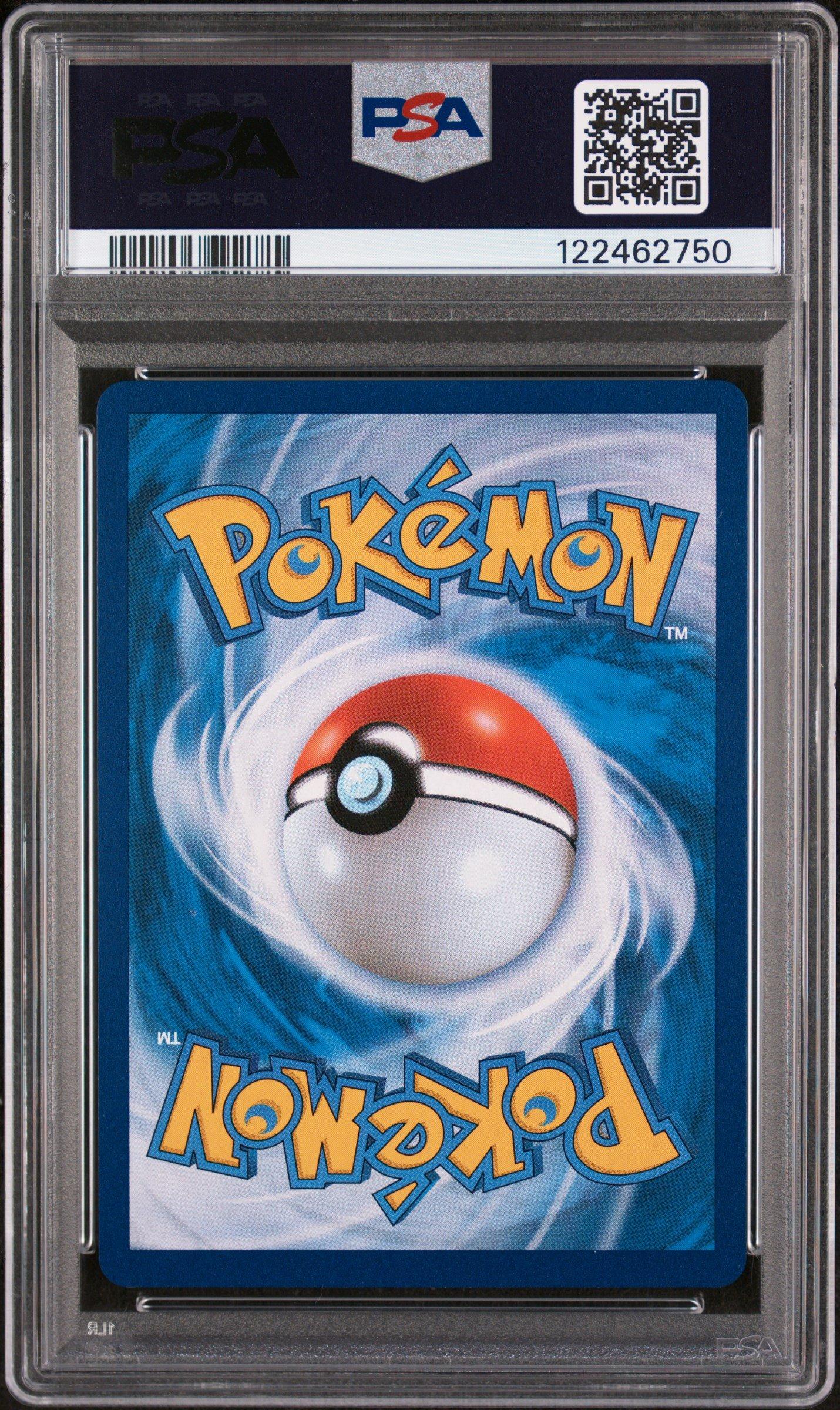 2021 Pokemon Korean Sword & Shield Fusion Arts 119 Full Art/mew Vmax-hyper (do Not Use) PSA 10