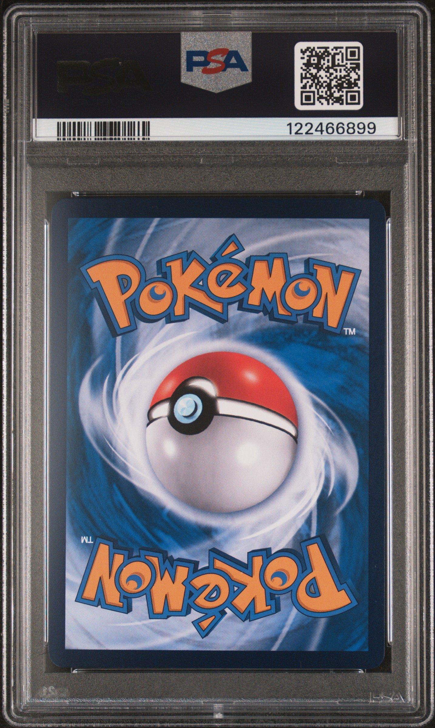 2025 Pokemon Simplified Chinese 151 C-collection 151 171 Pikachu