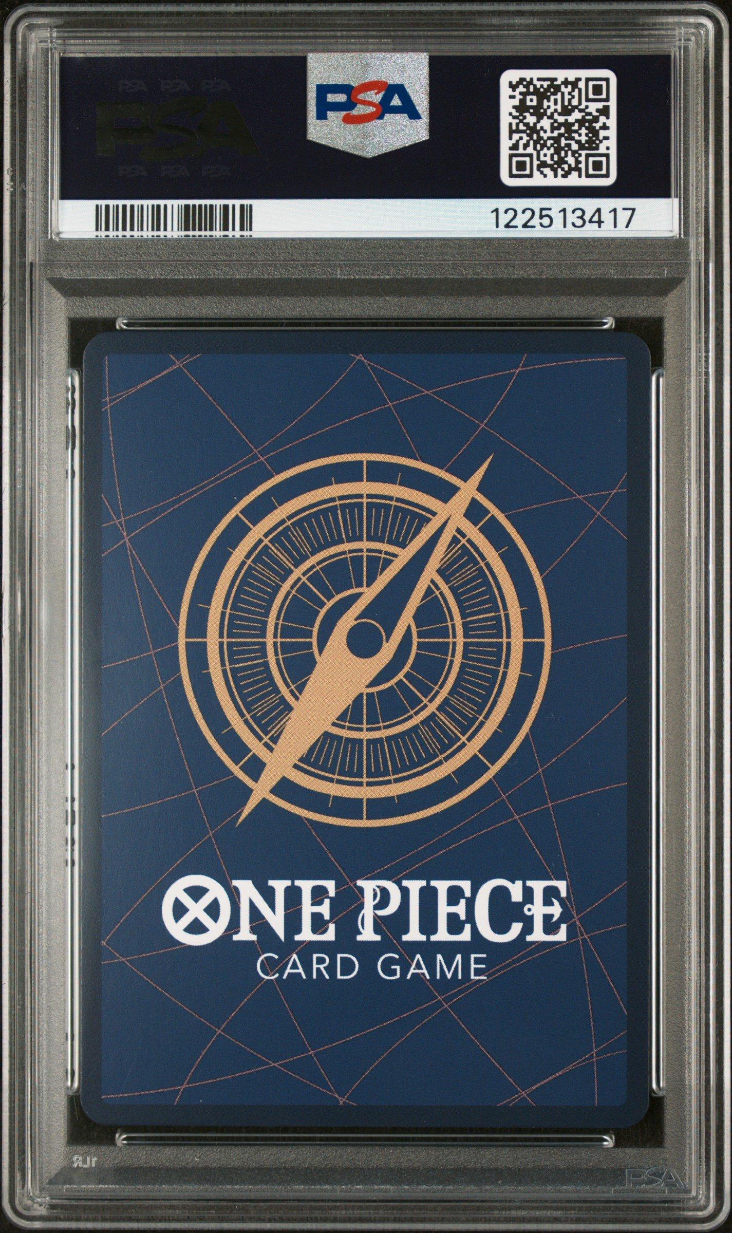 2025 One Piece Op11-a Fist Of Divine Speed 118 Monkey D. Luffy