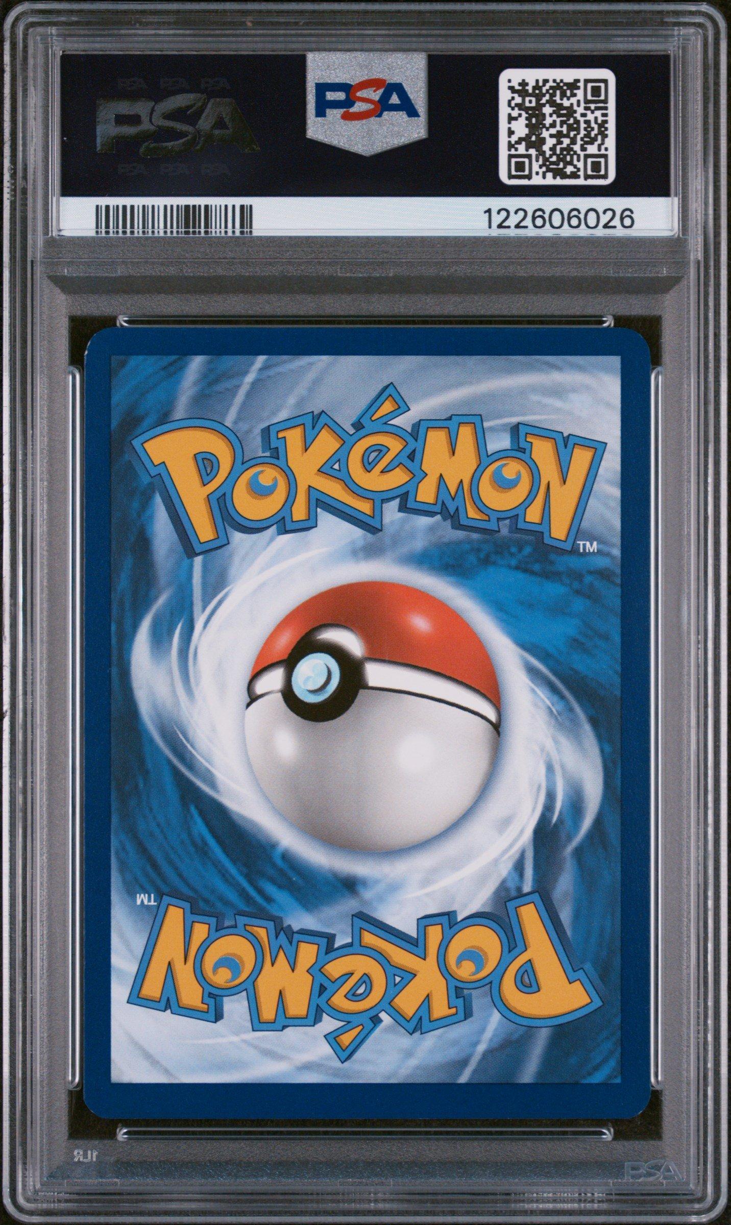 2025 Pokemon Dri En-destined Rivals 190 Ethan's Typhlosion