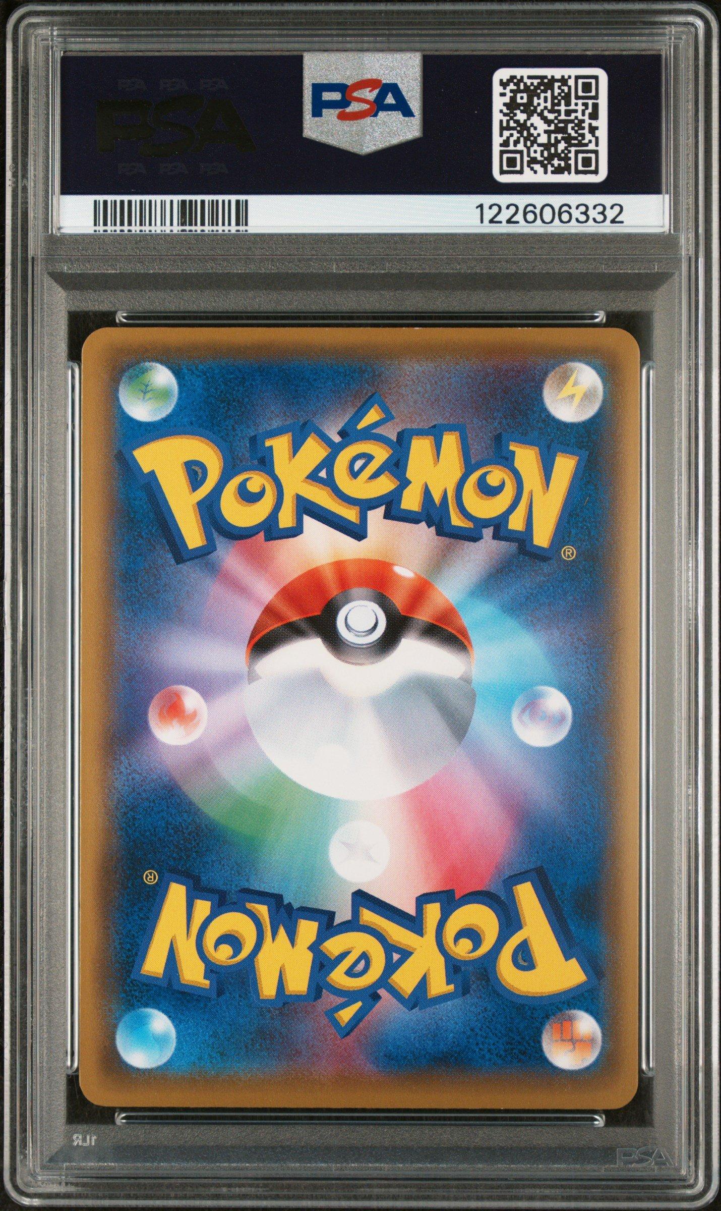 2016 Pokemon Japanese Xy Promo 295 Luigi Pikachu Holo-luigi