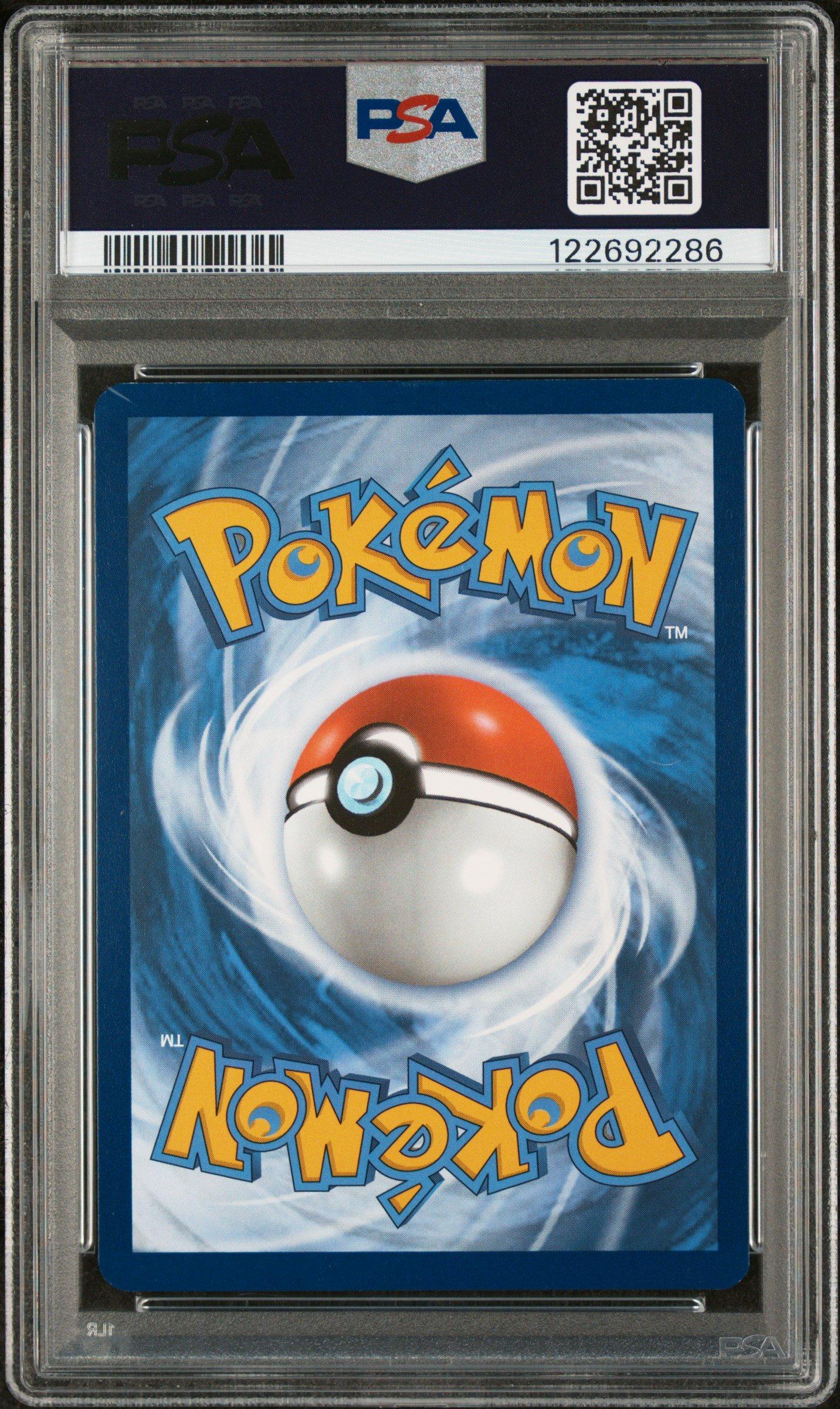 2025 Pokemon Dri En-destined Rivals 192 Blaziken Illustration Rare