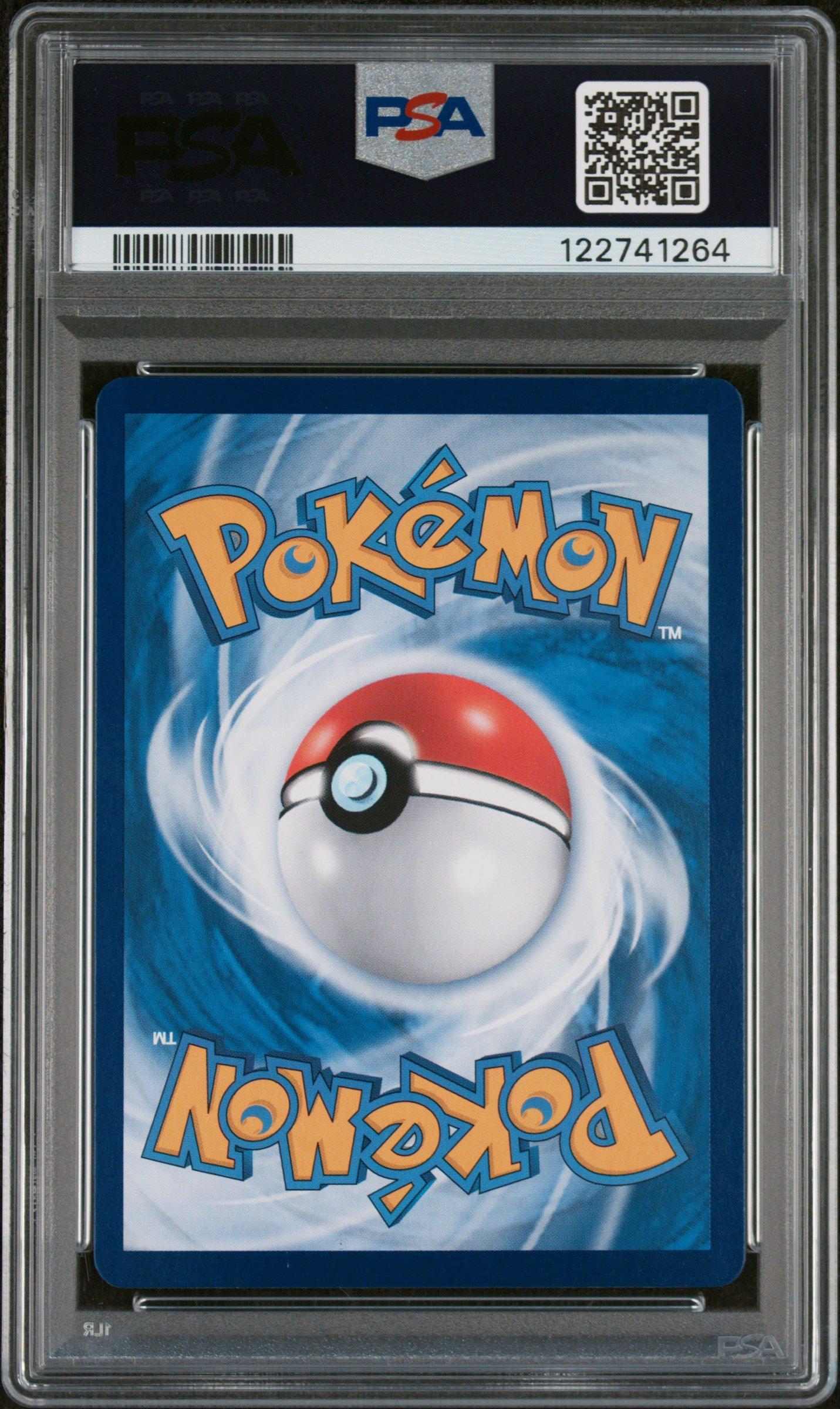 2025 Pokemon Simplified Chinese Cbb1 C-gem Pack Vol 1 09 Captain