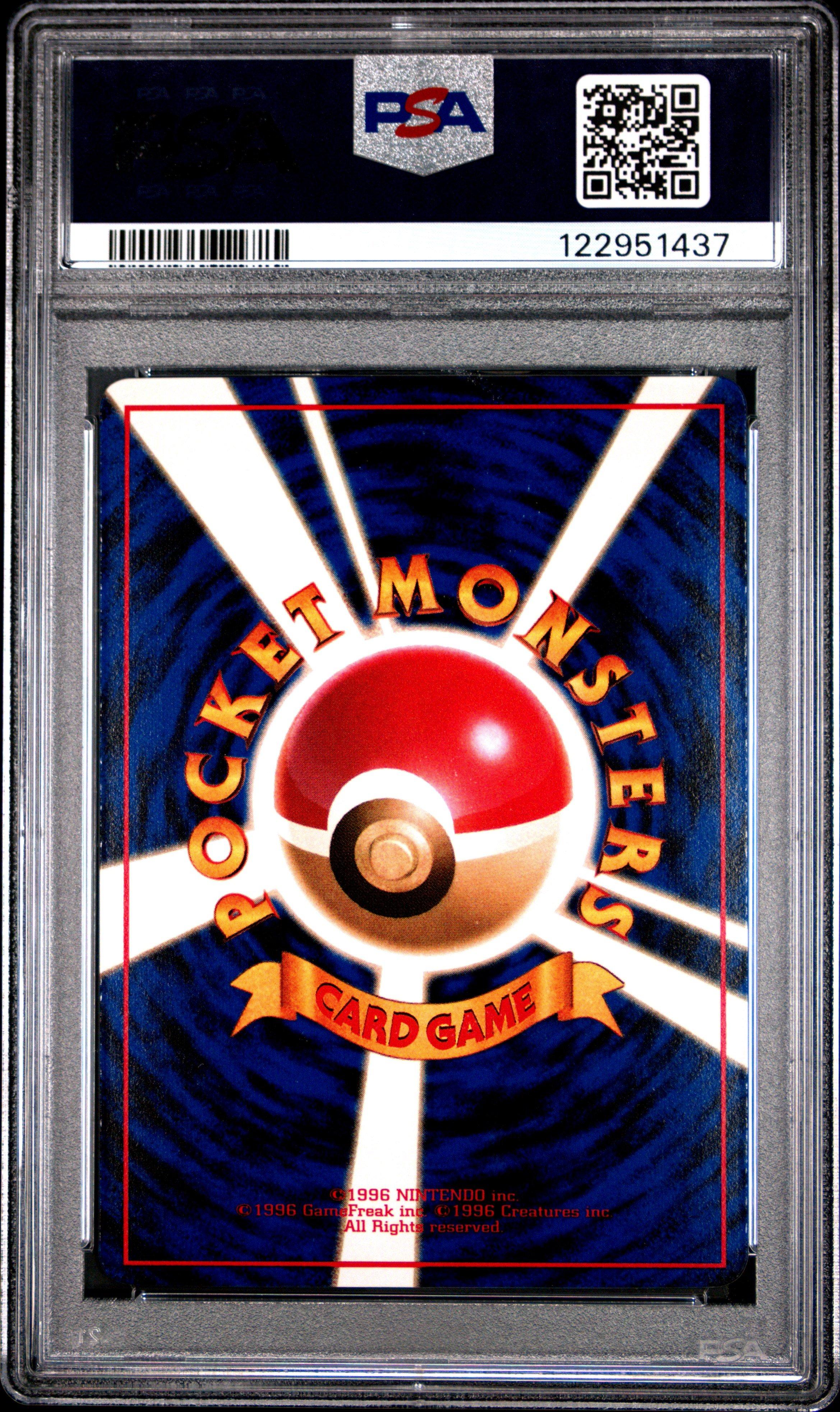 1998 Pokemon Japanese Vending 46 Paras Series 1 PSA 9 Graded Card
