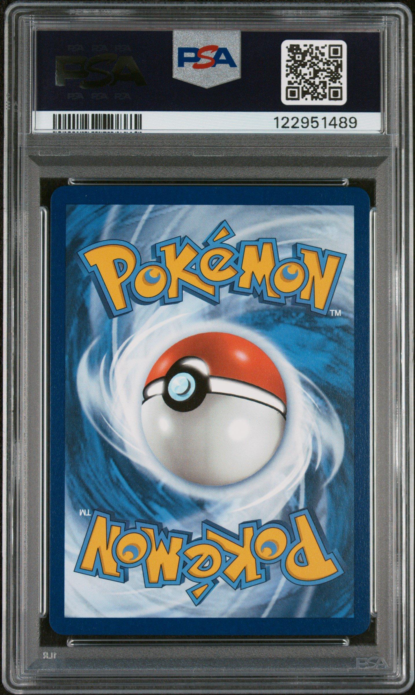 2025 Pokemon Dri En-destined Rivals 209 Ethan's Ho-oh Ex Ultra