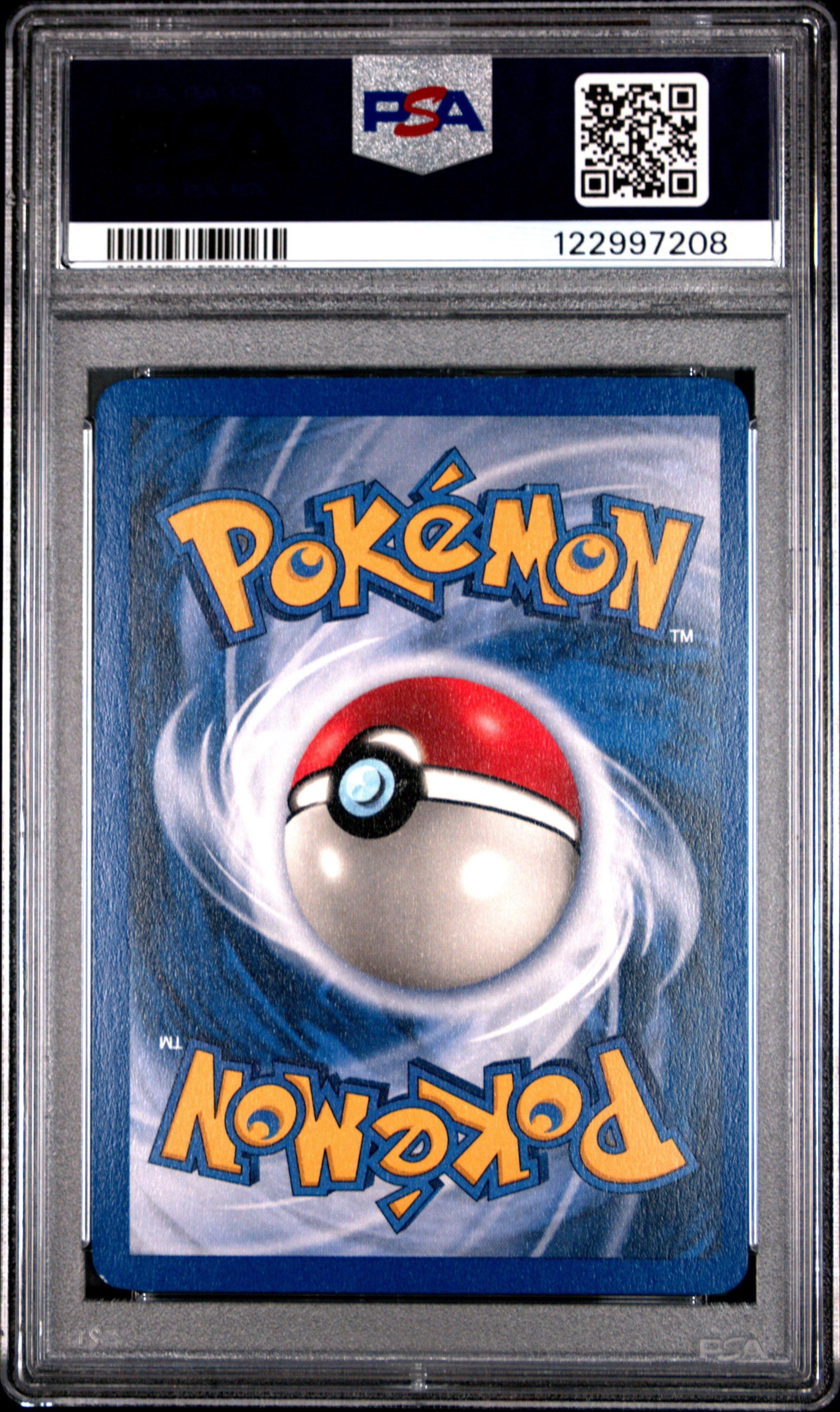 ★PSA9★2000年 スイクン ホロ PSA 9 Pokemon PSA 9 MINT 2000 Porygon 2 Japanese Neo Revelation Holo