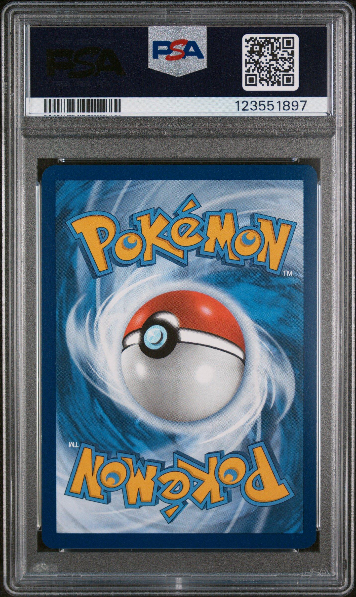 2025 Pokemon Pre En-prismatic Evolutions 145 Teal Mask Ogerpon Ex