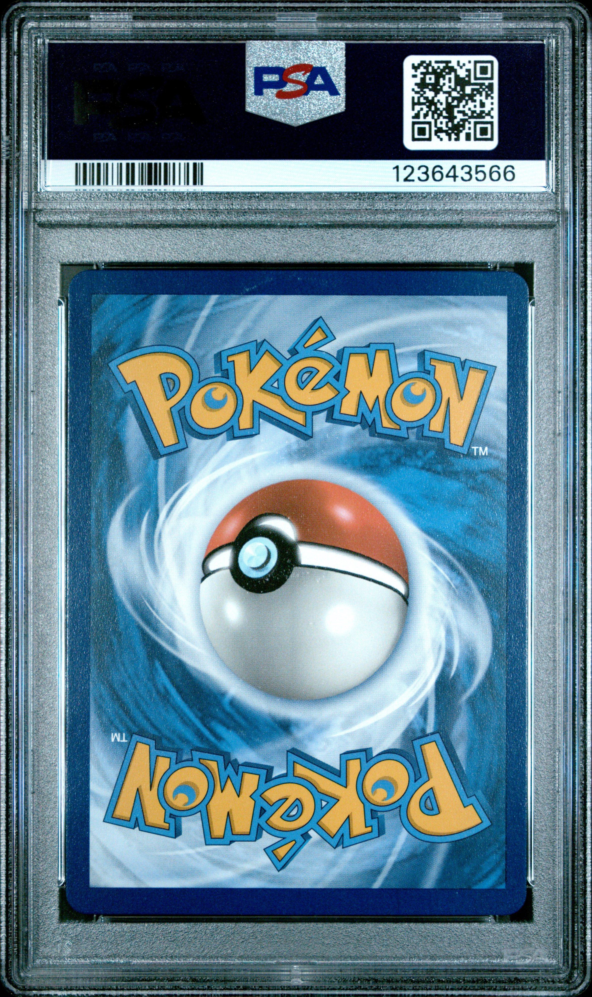 2025 Pokemon Dri En-destined Rivals 228 Yanmega Ex Special