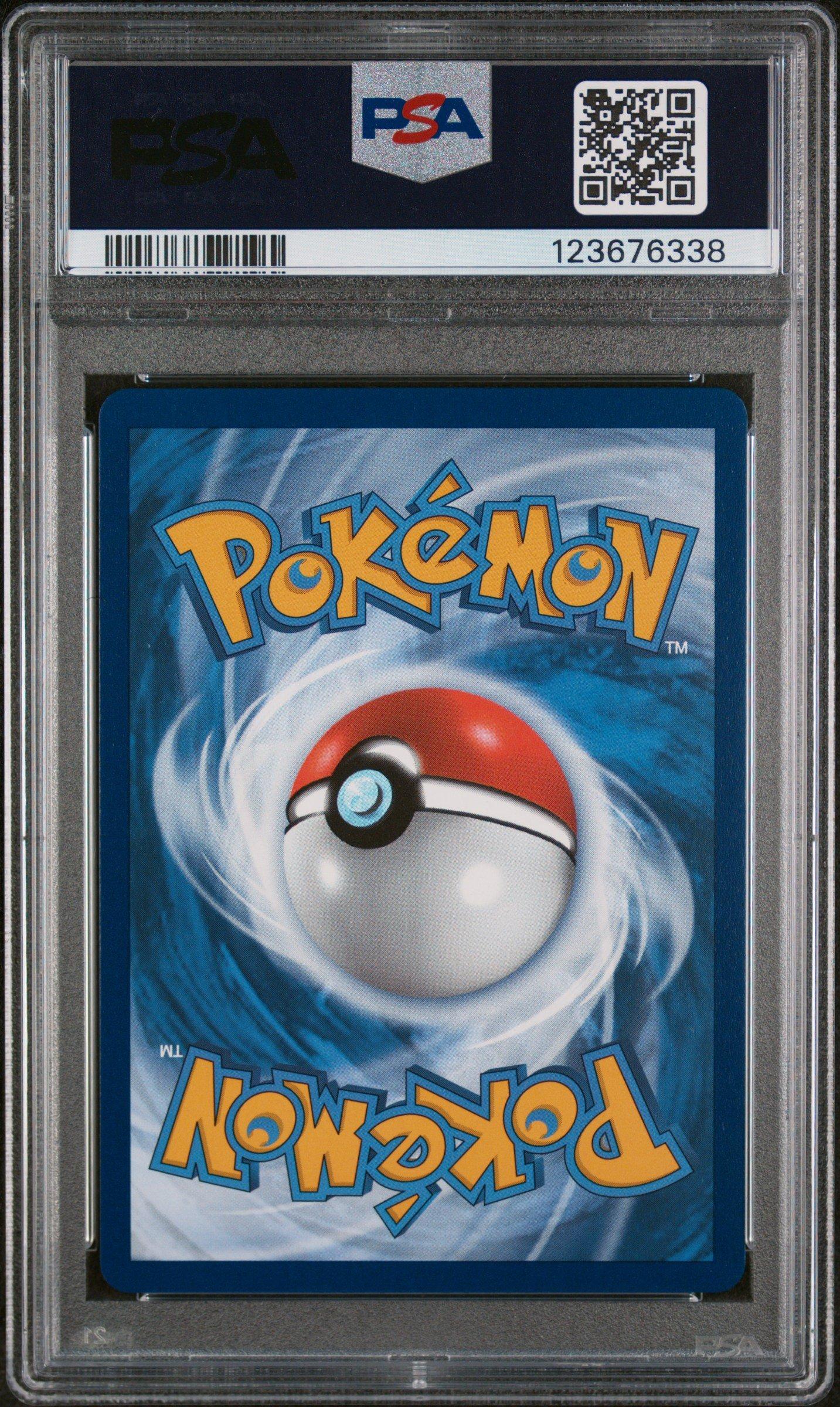 ハイ・プリーステス PSA10 初期 ハイ・プリーステス PSA10 初期｜Yahoo!フリマ（旧PayPayフリマ）