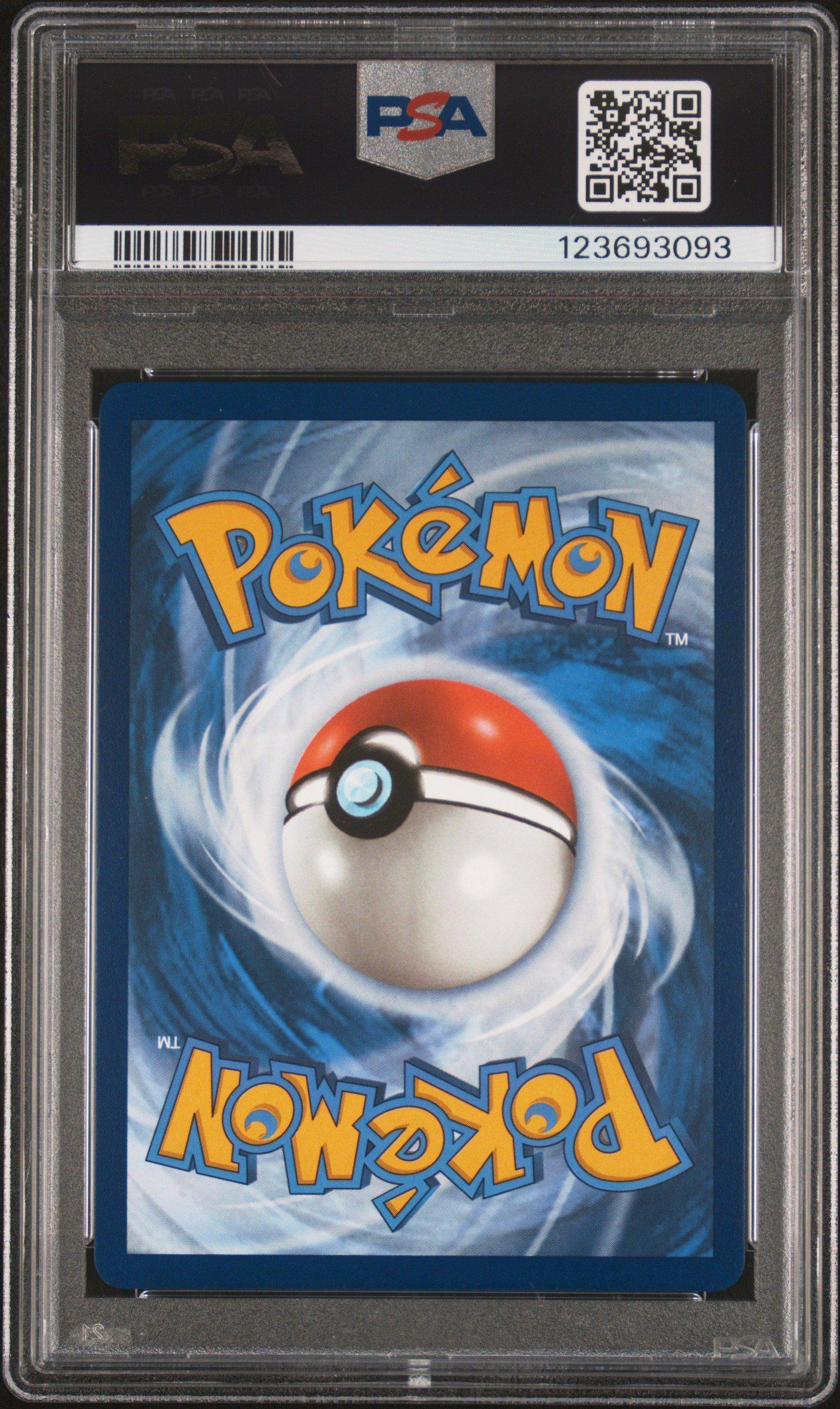 PSA鑑定品　ギャラドス　Gyarados　英語　シャドレス　psa5　匿名発送 2025 Pokemon Dri En-destined Rivals 049 Misty's Gyarados