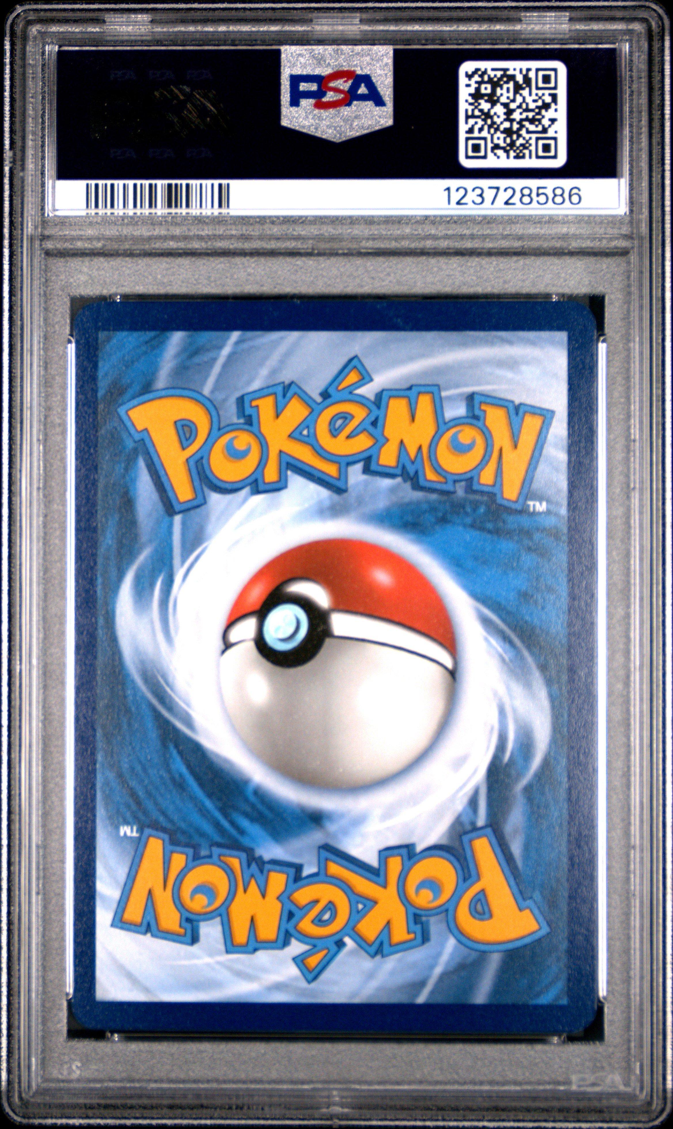 2025 Pokemon M24 En-mcdonald's Collection 009 Umbreon PSA 10