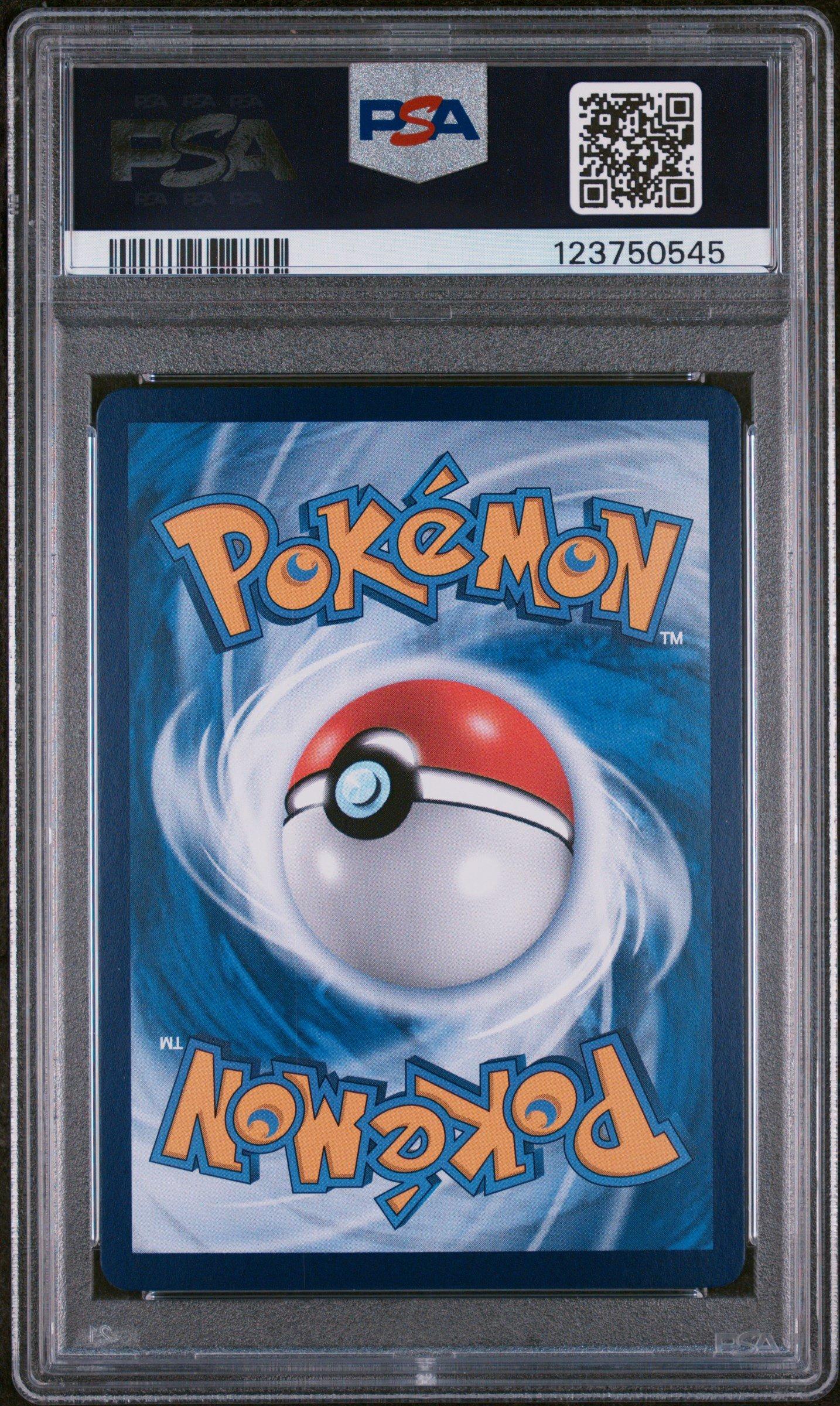 PSA10 GEM MINT キュウコン 015/087 CP6 20th 2023 POKEMON JAPANESE CLF-IVYSAUR PSA 10 GEM MINT | eBay