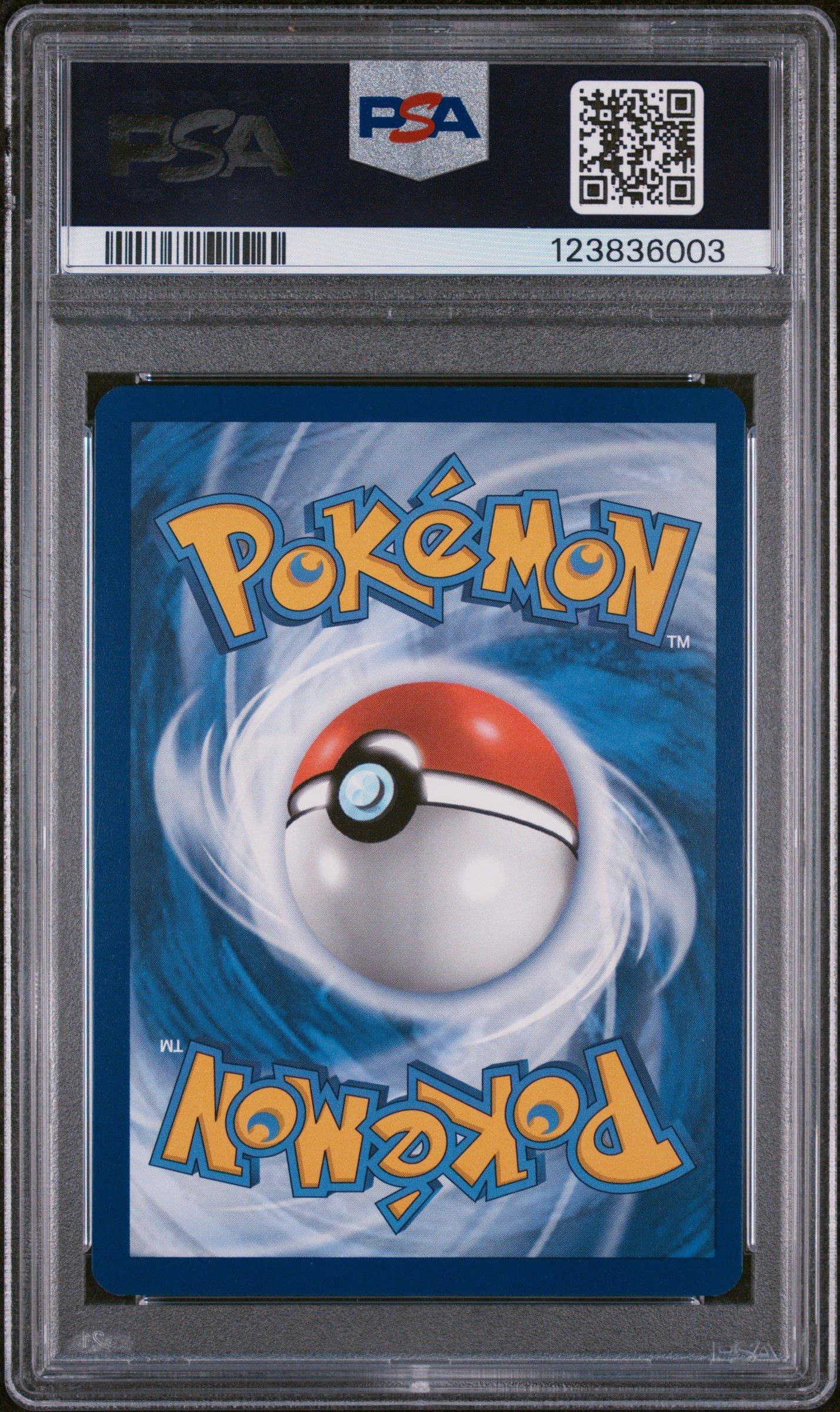 2024 Pokemon Paf En-paldean Fates 127 Tatsugiri Shiny Rare PSA