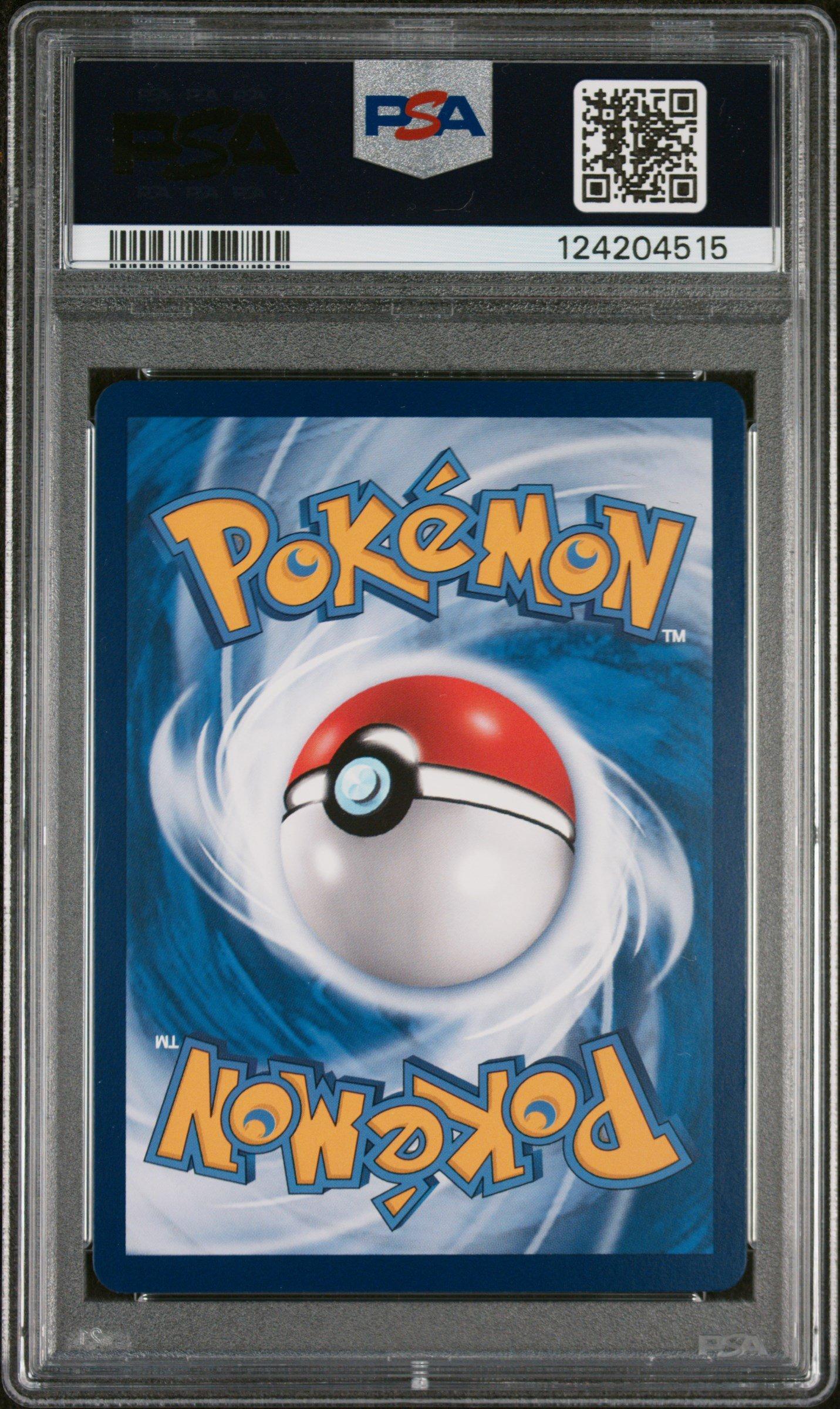 2023 Pokemon Simplified Chinese Csm2a C-shining Synergy: Shower
