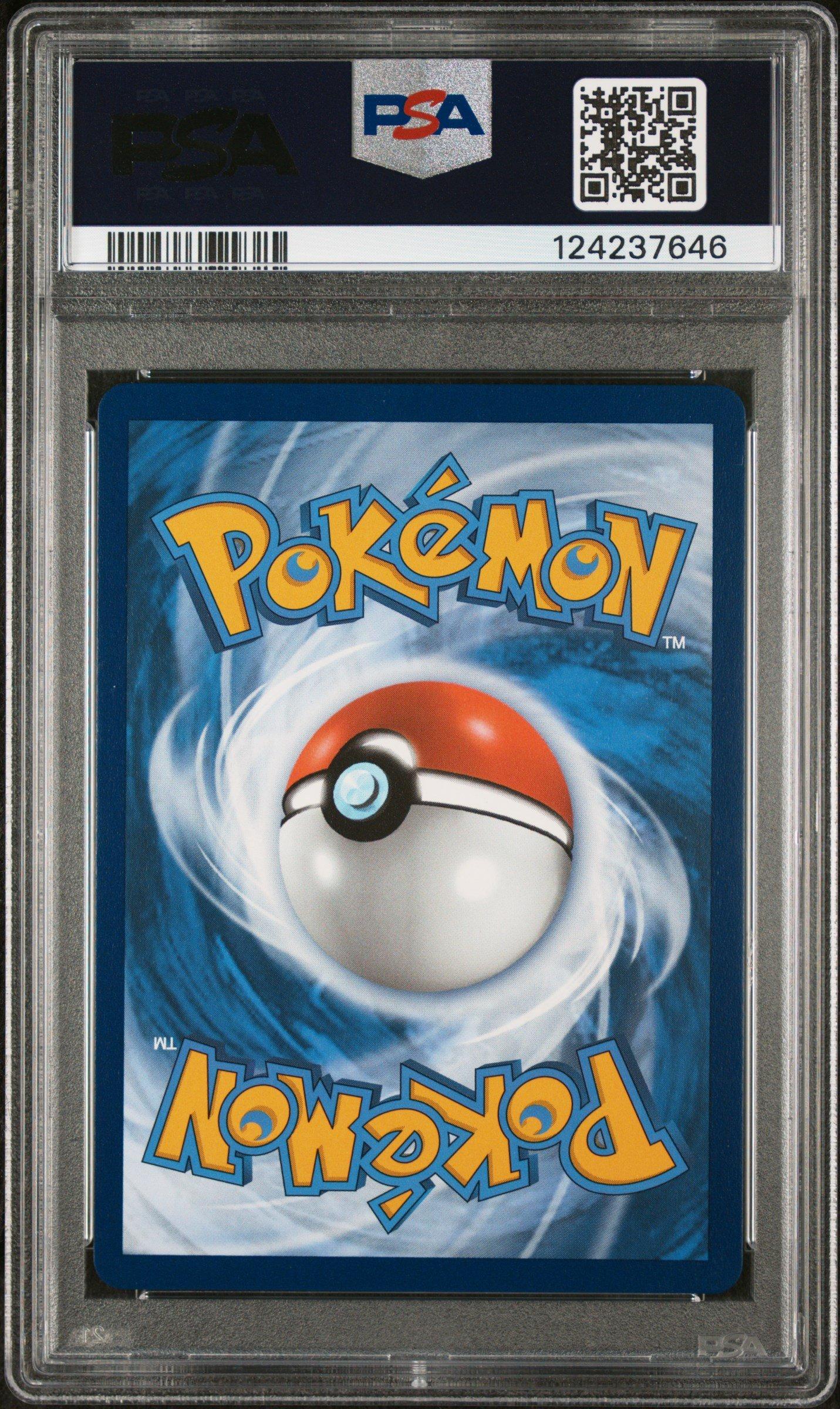 2025 Pokemon Dri En-destined Rivals 230 Ethan's Ho-oh Ex Special