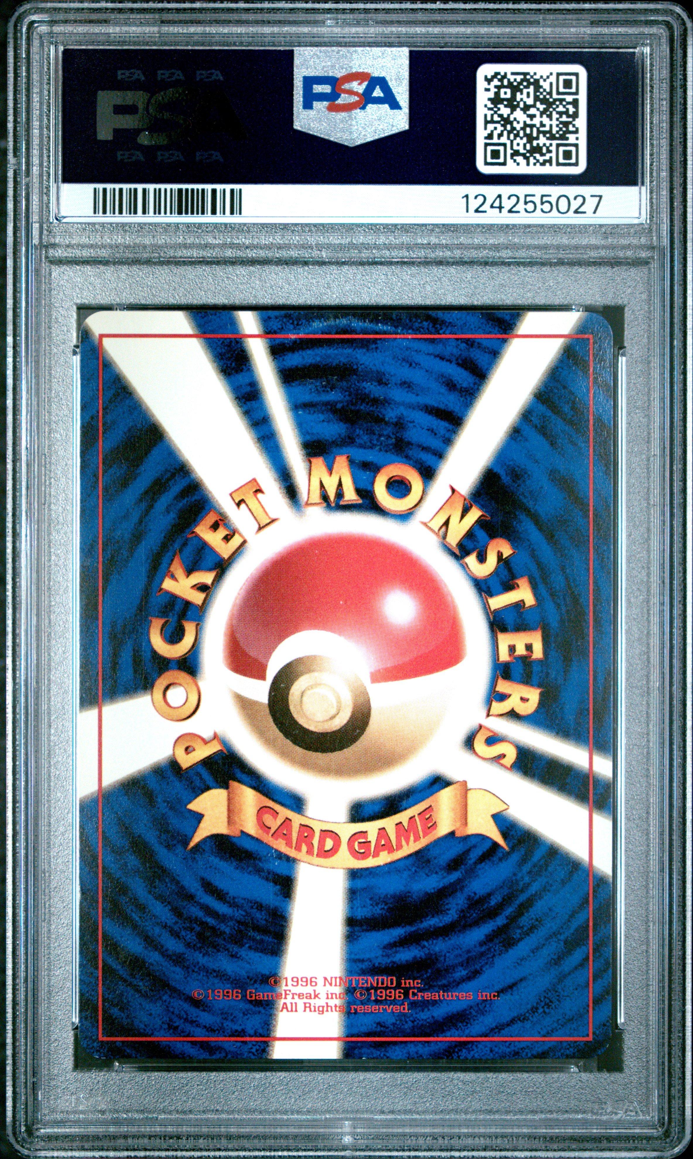 1998 Pokemon Japanese Promo Game Boy 149 Dragonite-holo PSA 9