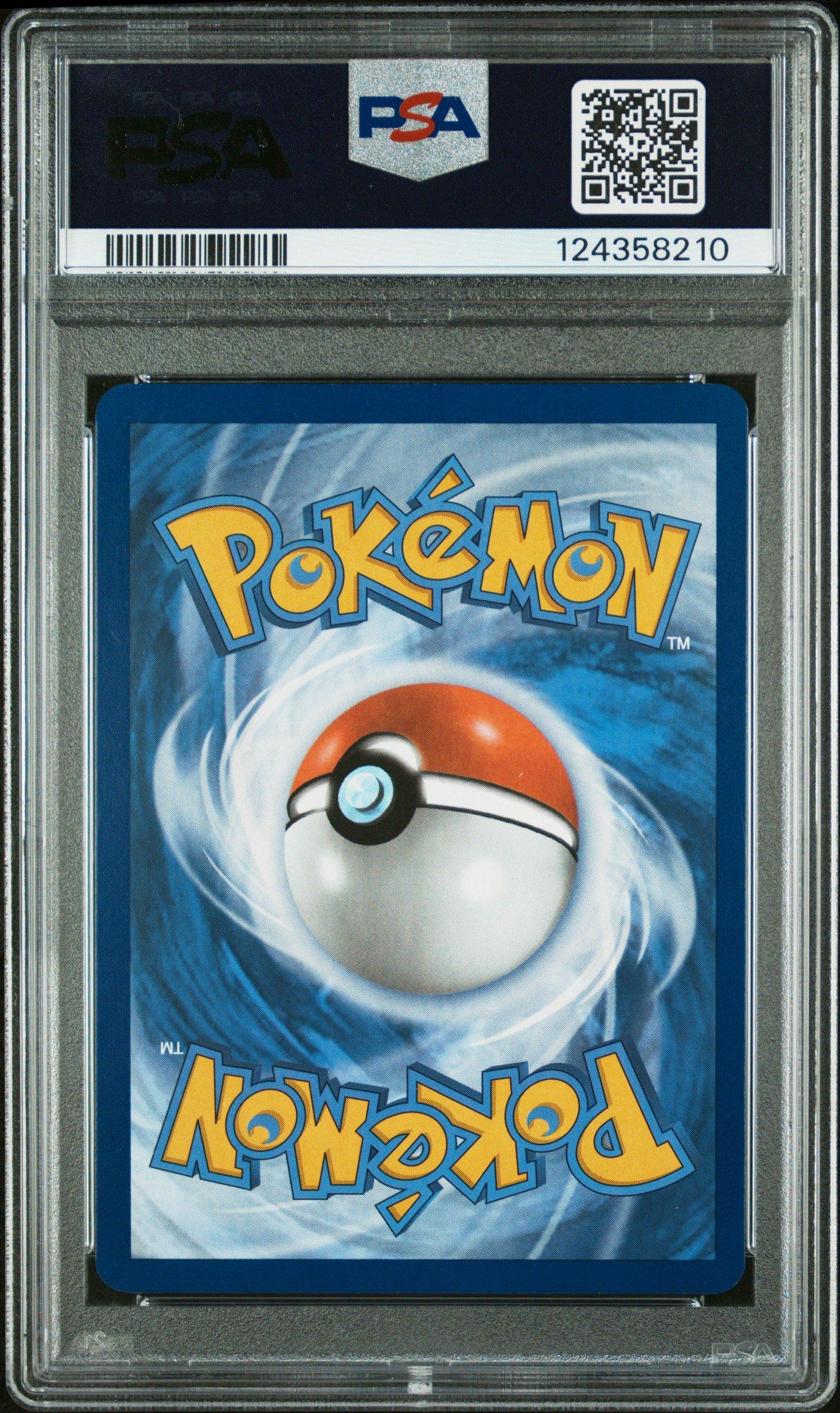 2024 Pokemon Paf En-paldean Fates 238 Nemona Special Illustration