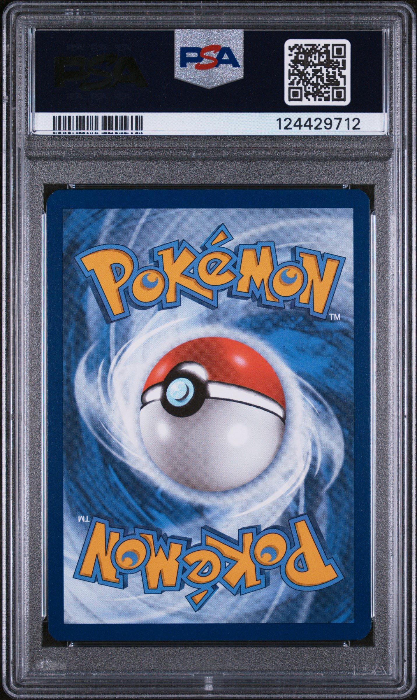 PSA10 スズナ HR Serena PSA 10 Japanese Pokemon Card 089 2022 Incandescent Arcana