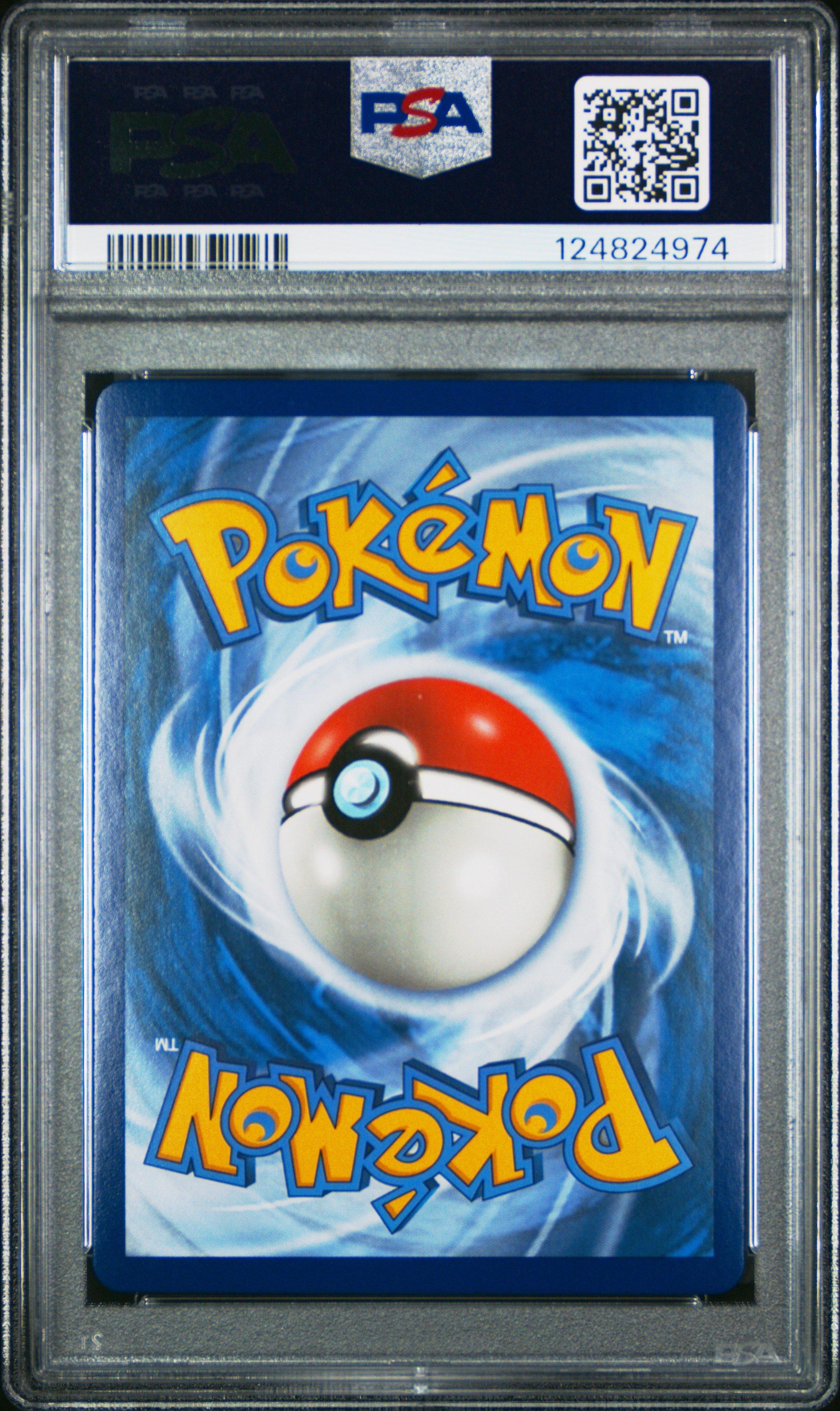 ASTROシーグリ2019 SUNNYDAY Ver. 2019 Pokemon Sun & Moon Unified Minds 225 Full Art/mega Sableye