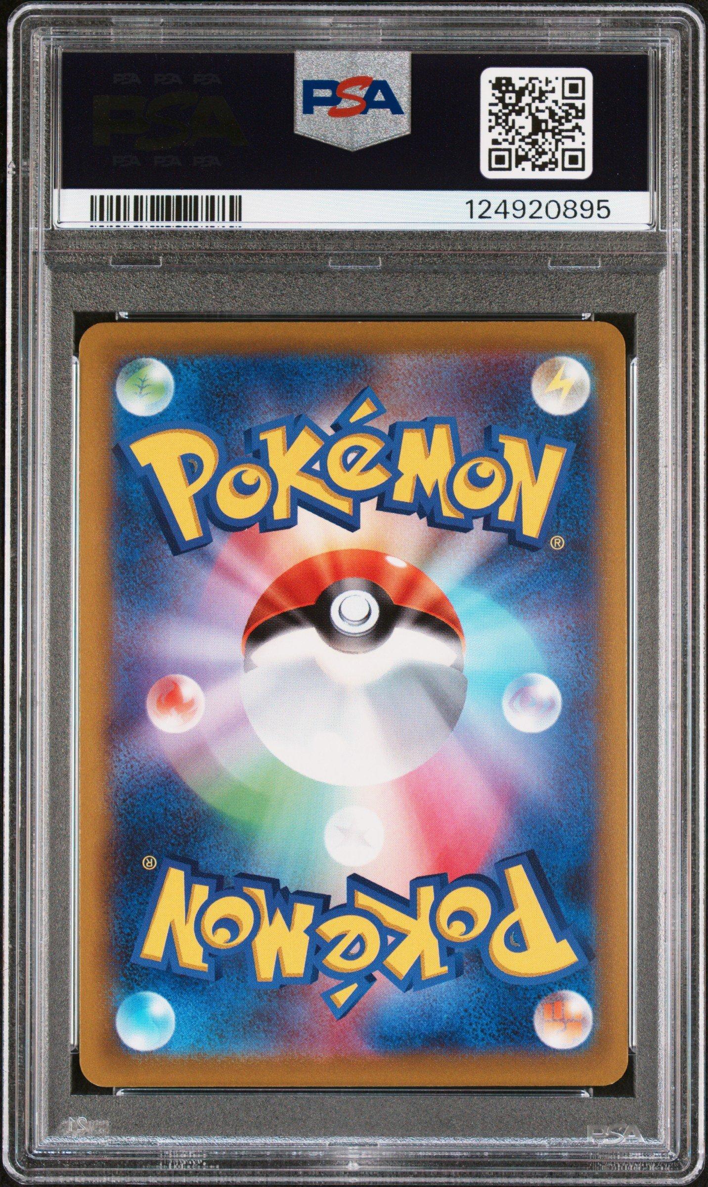 2022 Pokemon Japanese S Promo 272 Pikachu-holo Pokemon Go Card File Set PSA 10